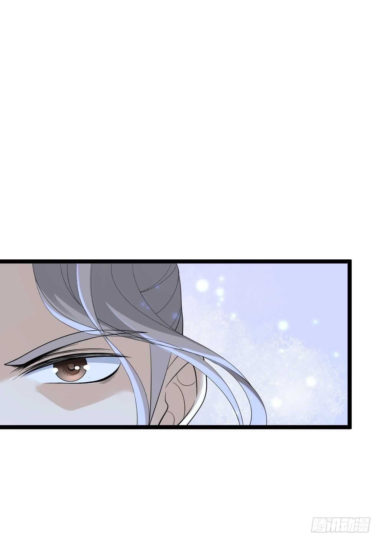 第23话 卯不对榫(1/2)-第24话