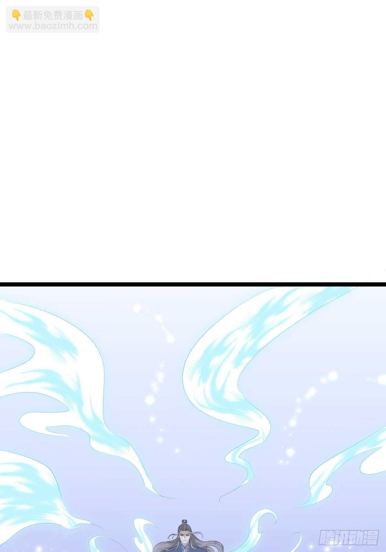 第23话 卯不对榫(1/2)-第24话