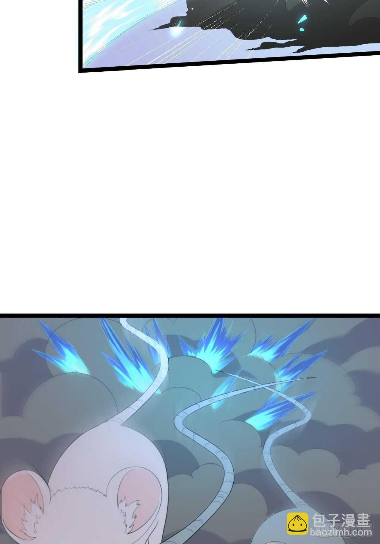 第23话 卯不对榫(1/2)-第24话