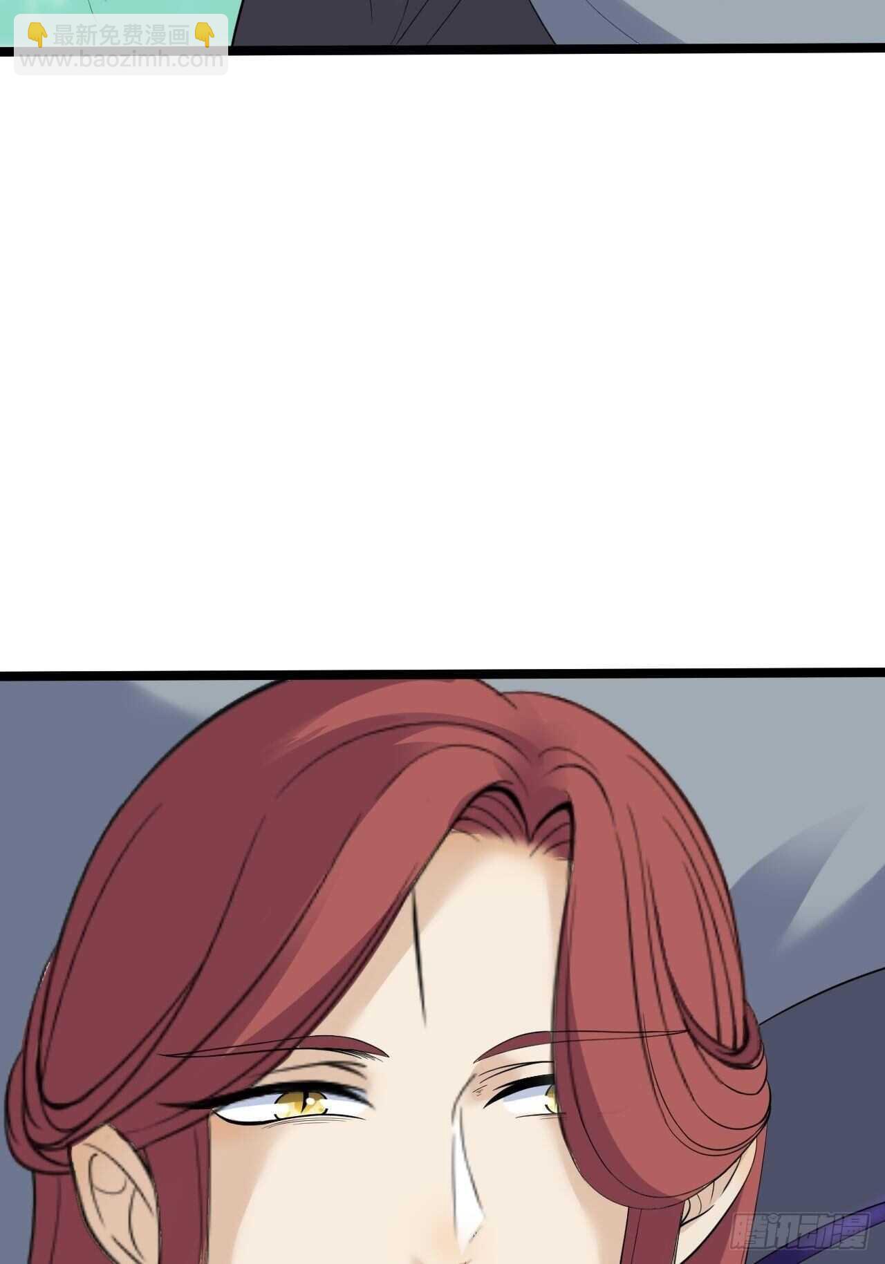 第23话 卯不对榫(1/2)-第24话