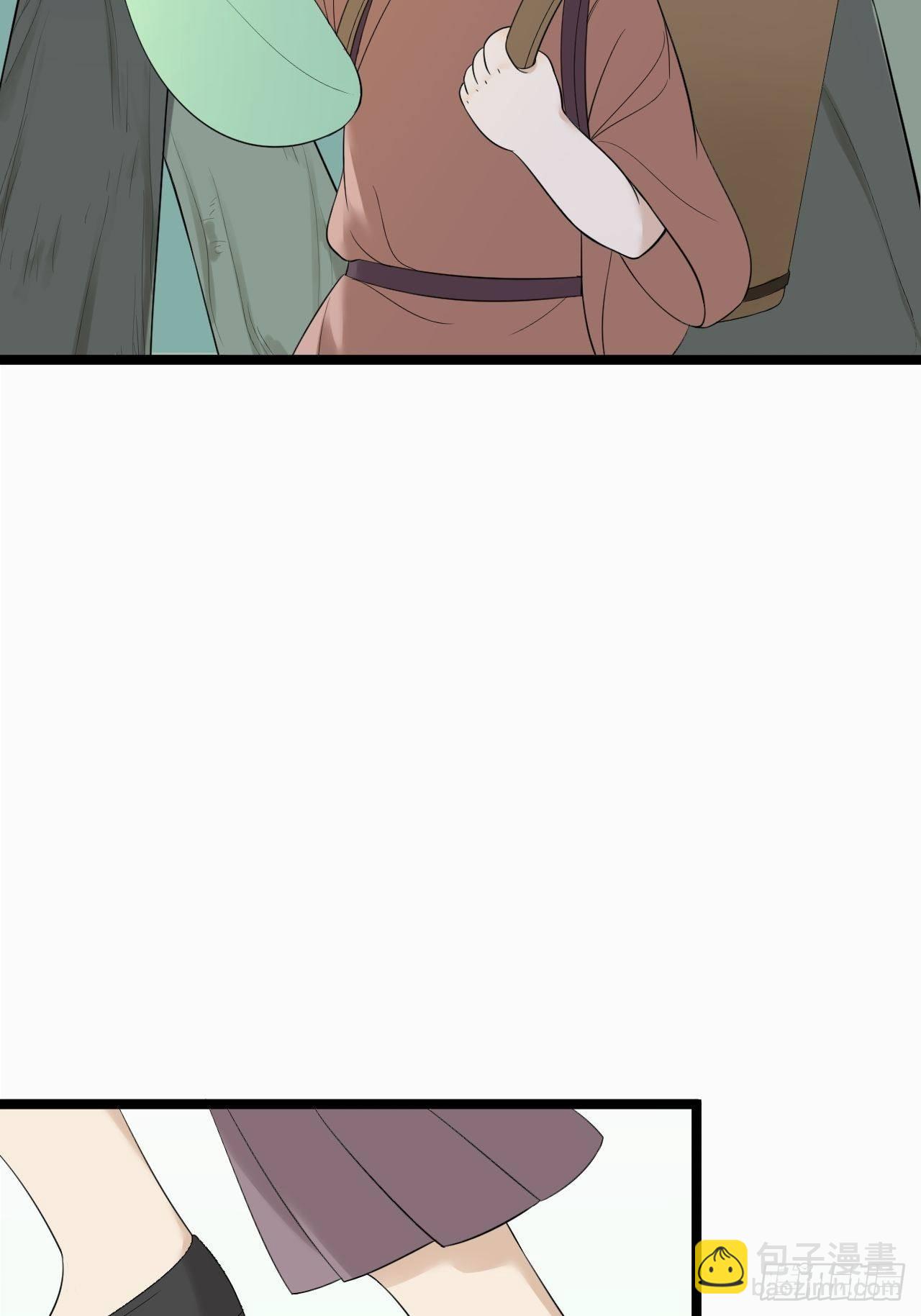 第25话 山之盟-第26话