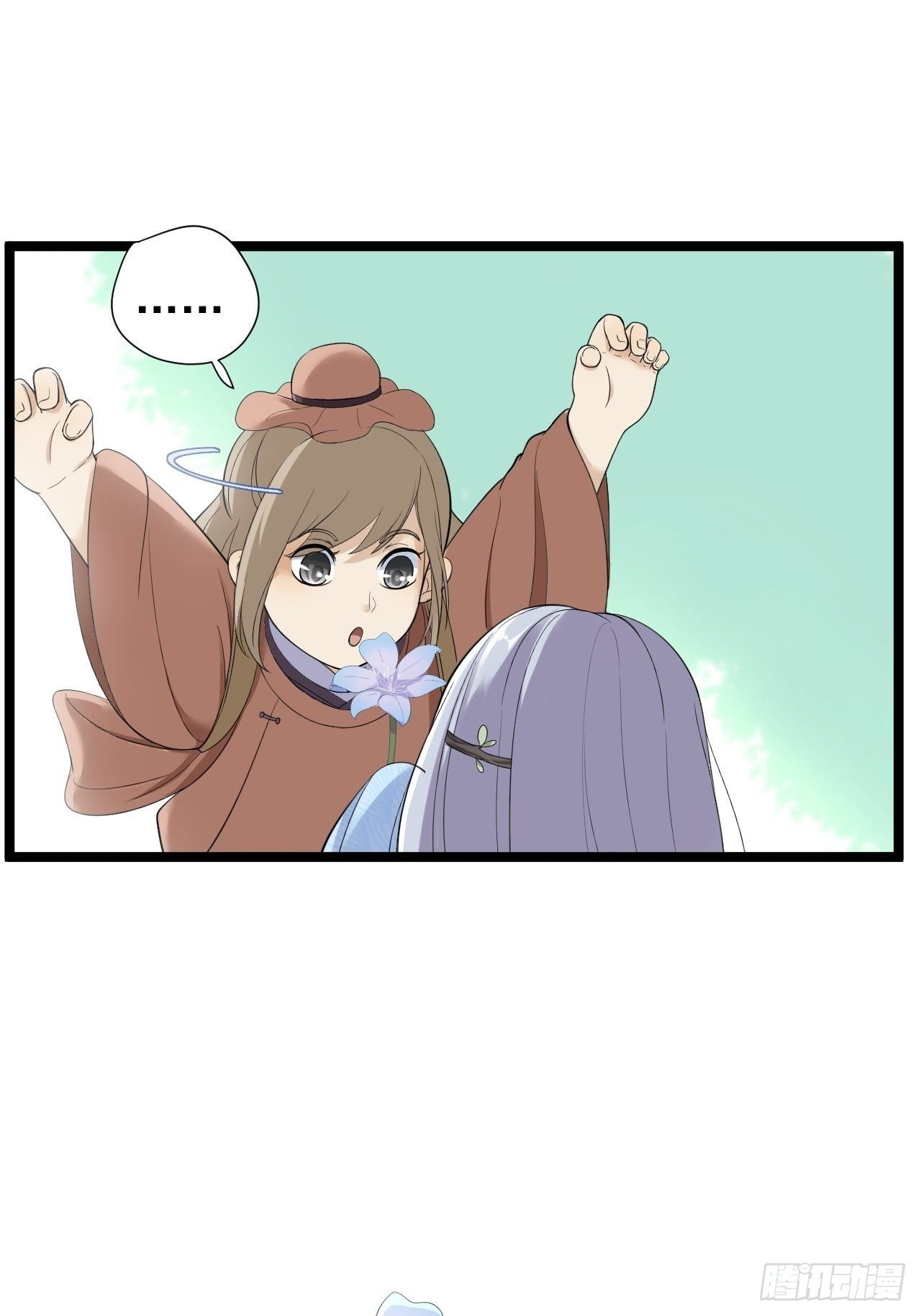 第25话 山之盟-第26话