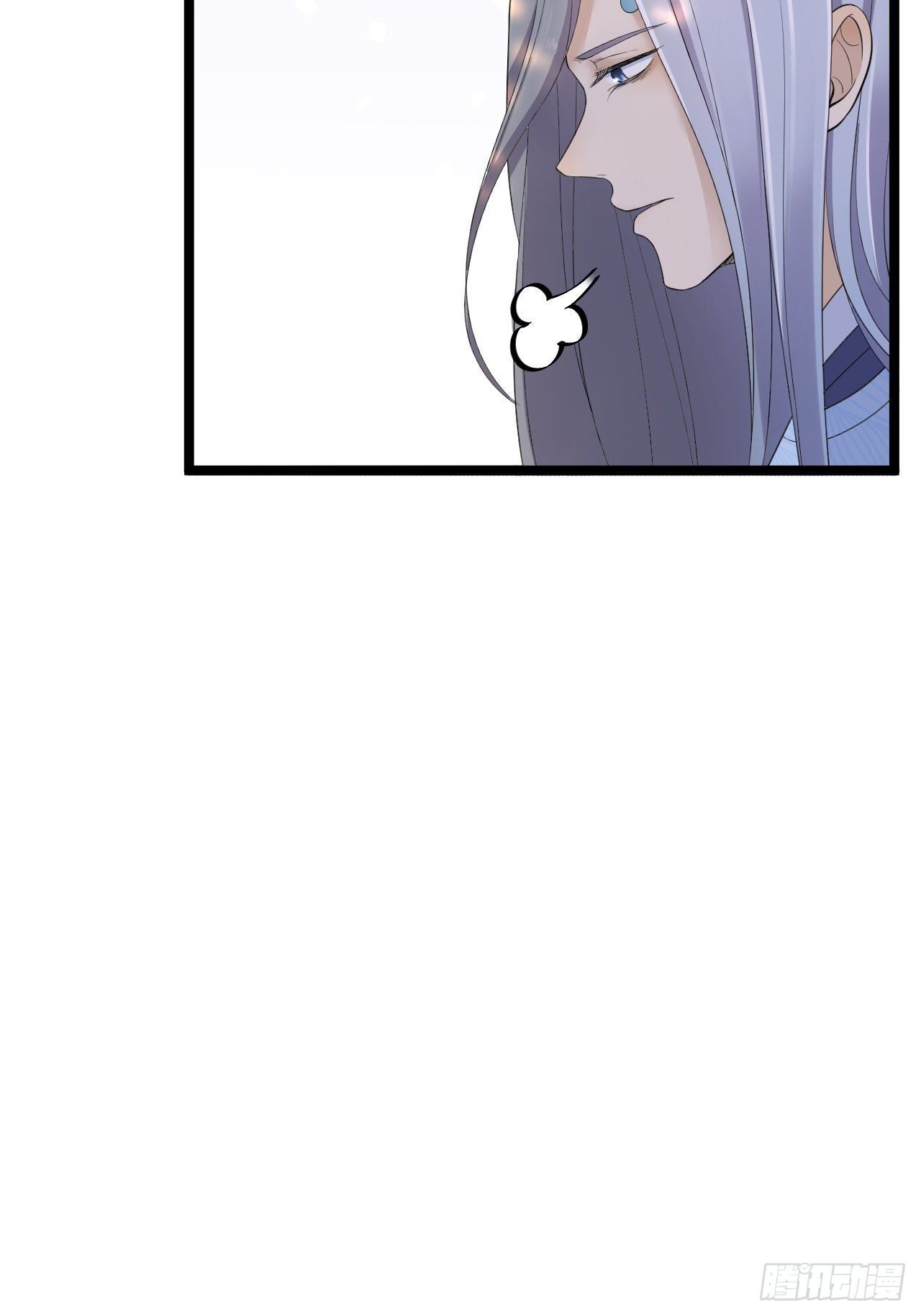 第25话 山之盟-第26话