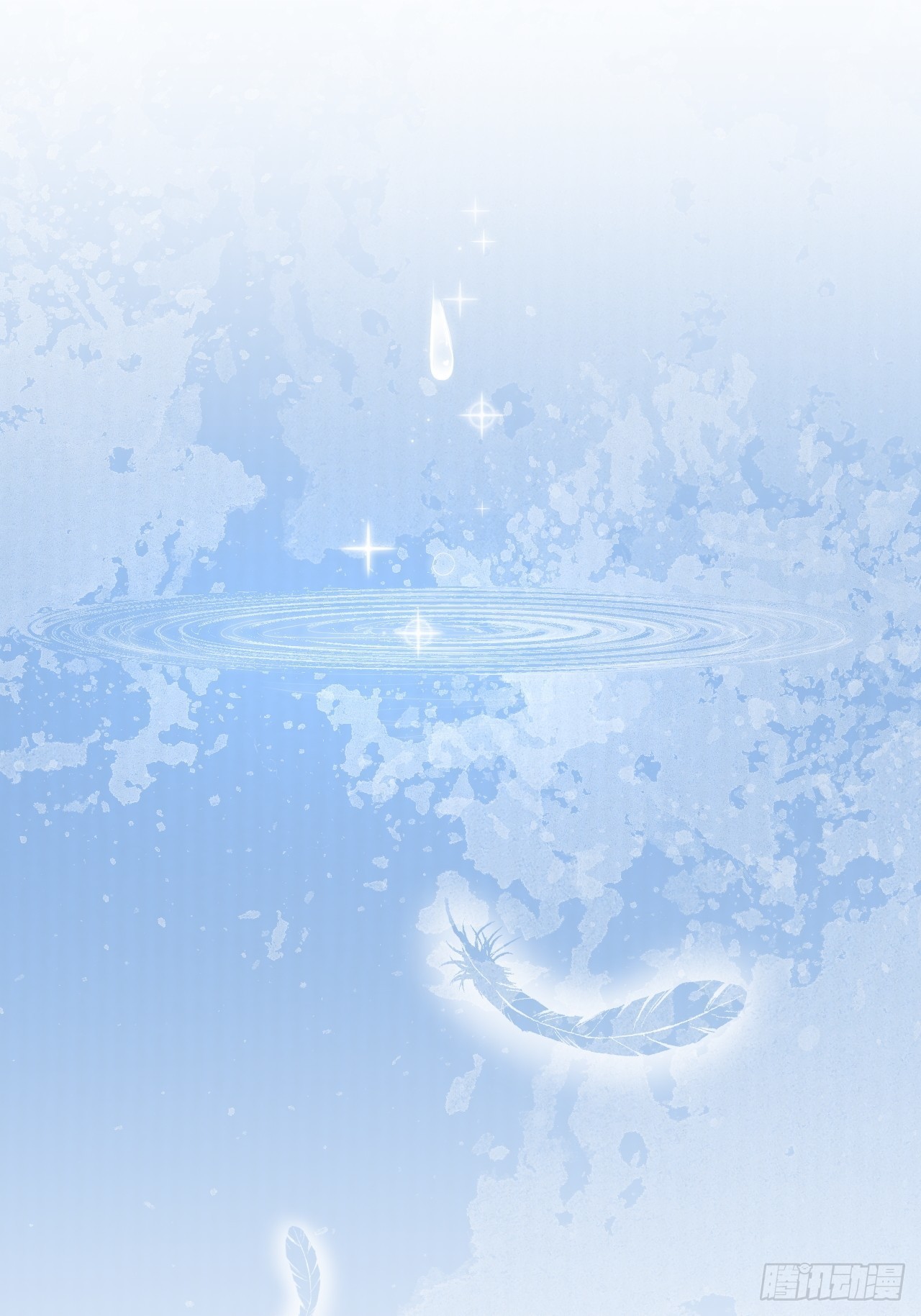 第25话 山之盟-第26话