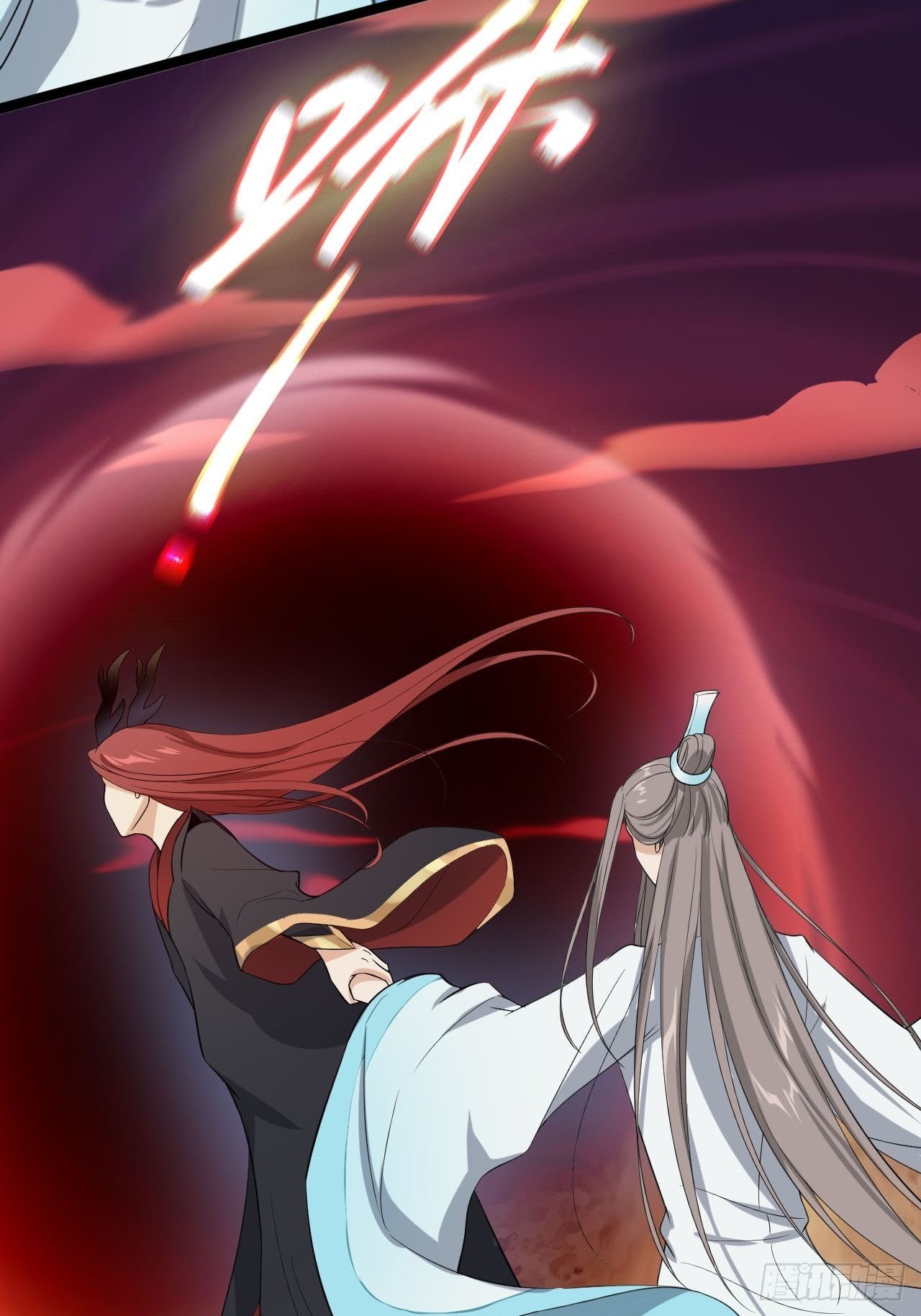 第29话 添一道伤都唯你是问-第30话