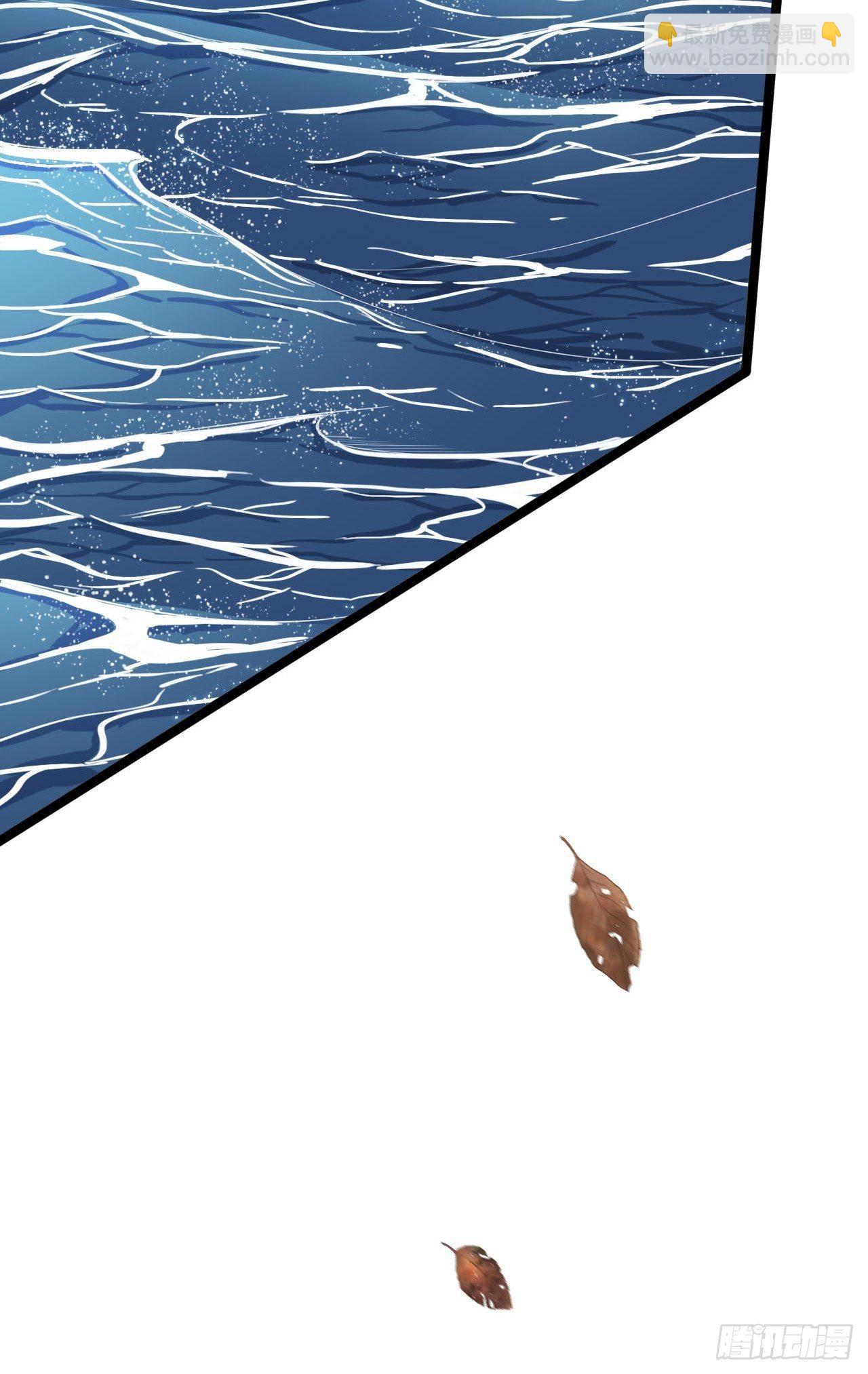 第29话 添一道伤都唯你是问-第30话