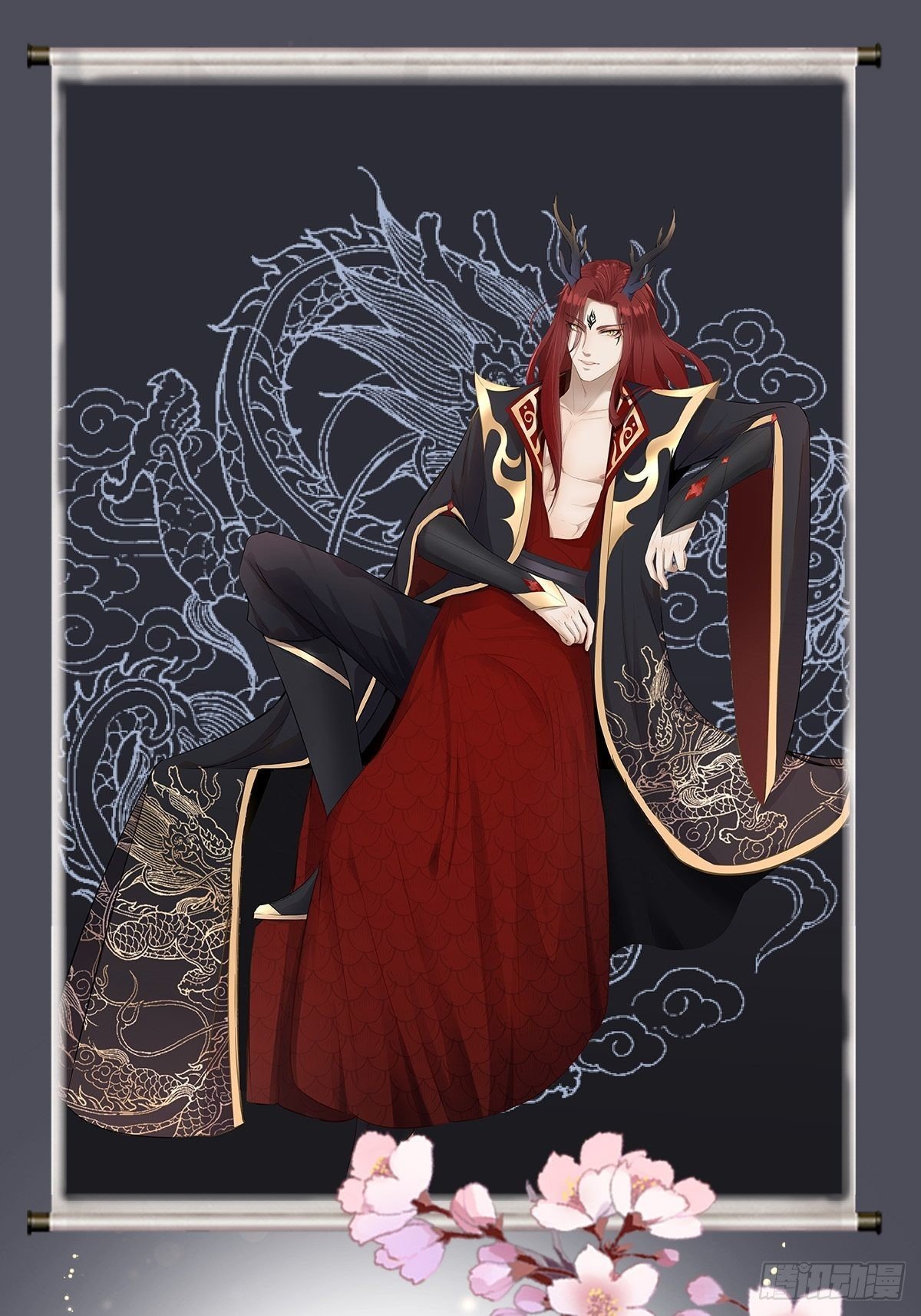 第33话 采草药的小阿皎-第34话