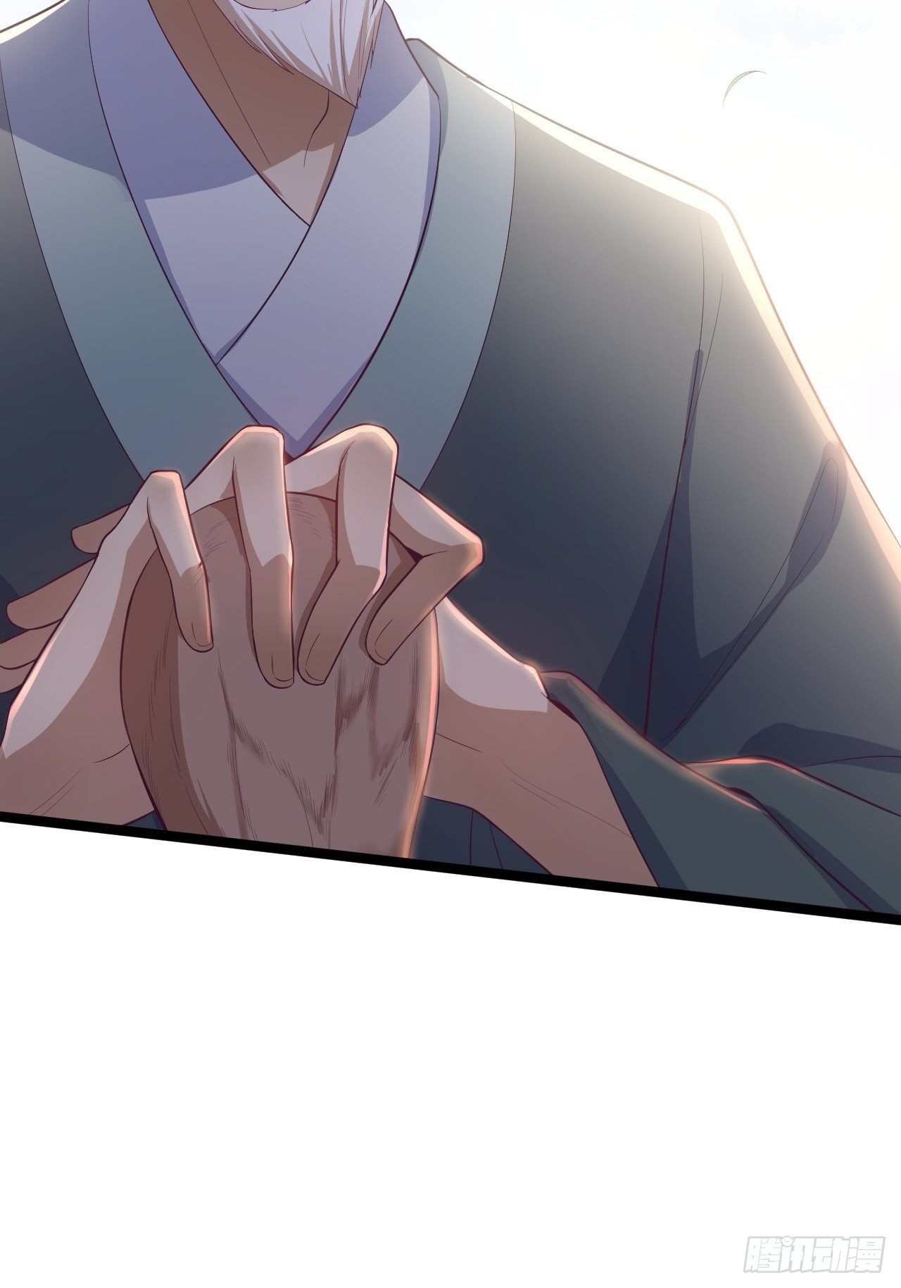 第33话 采草药的小阿皎-第34话