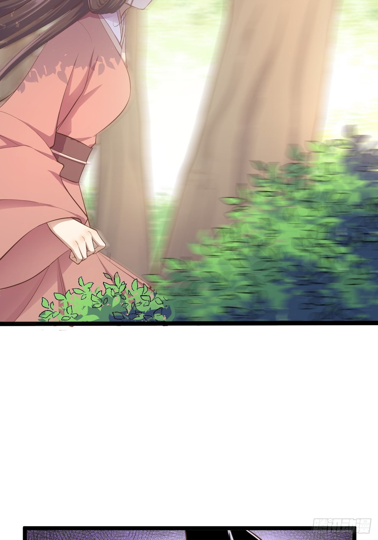 第33话 采草药的小阿皎-第34话