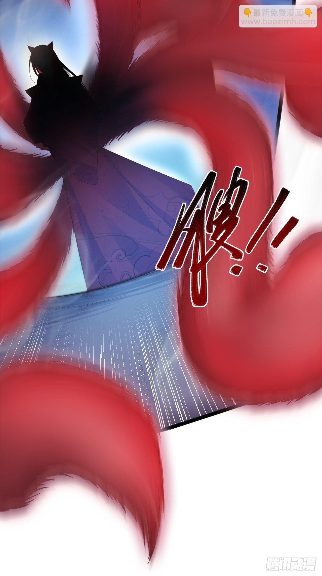 第35话 红狐-第36话