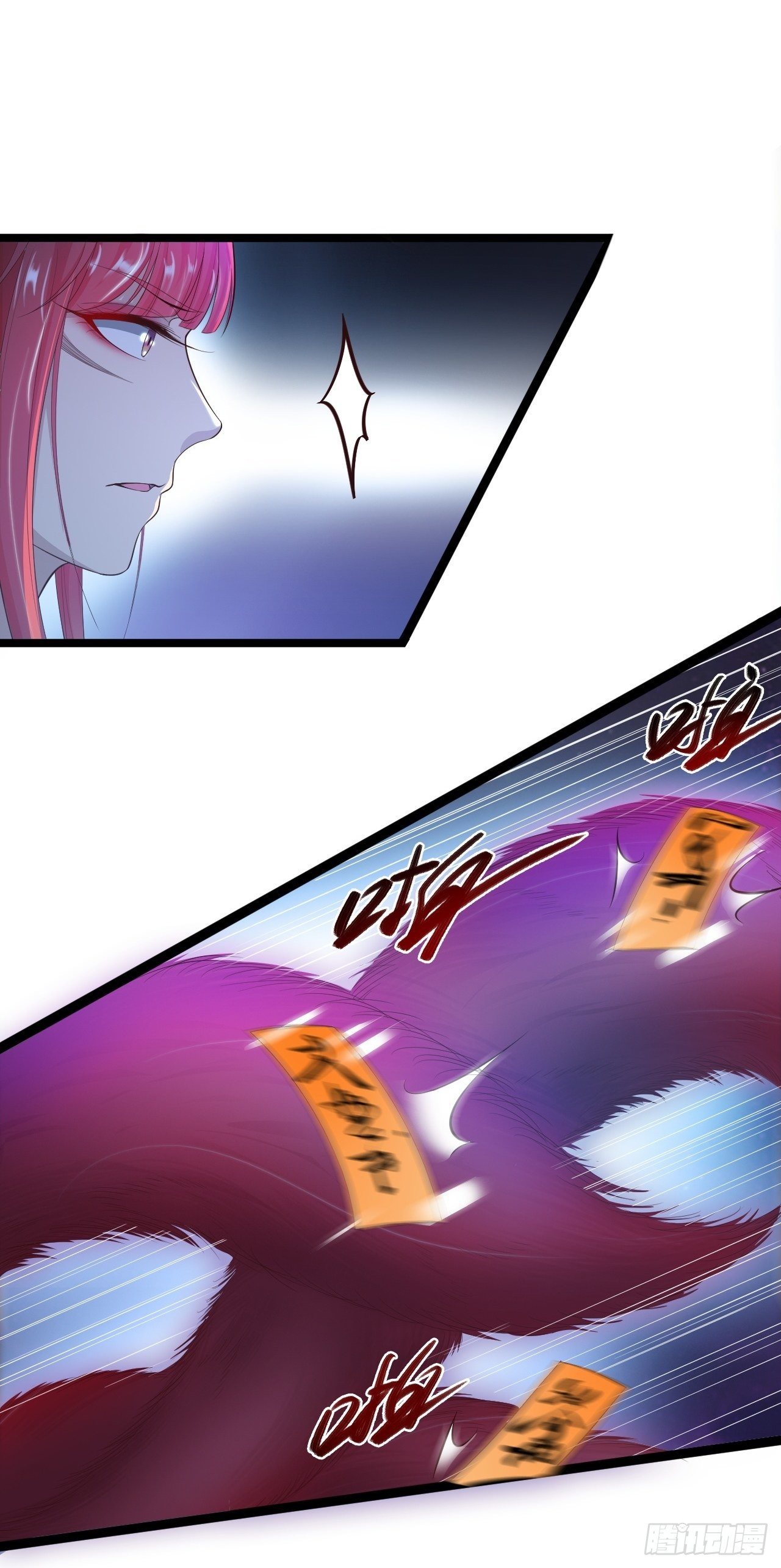 第35话 红狐-第36话