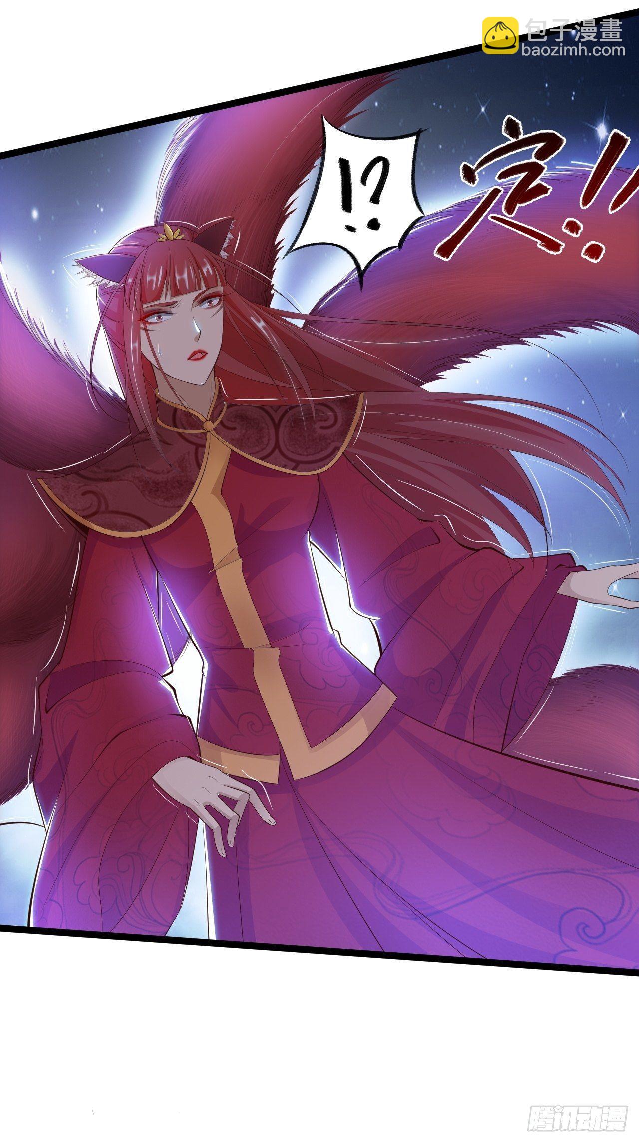 第35话 红狐-第36话