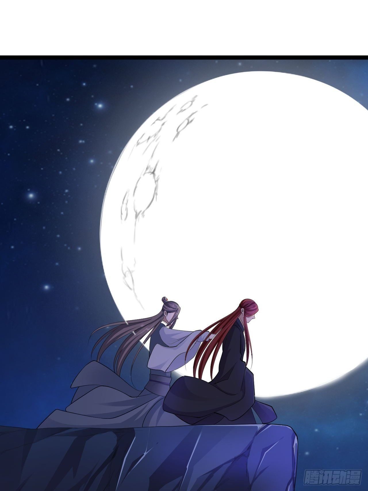 第37话 护着他(1/2)-第38话