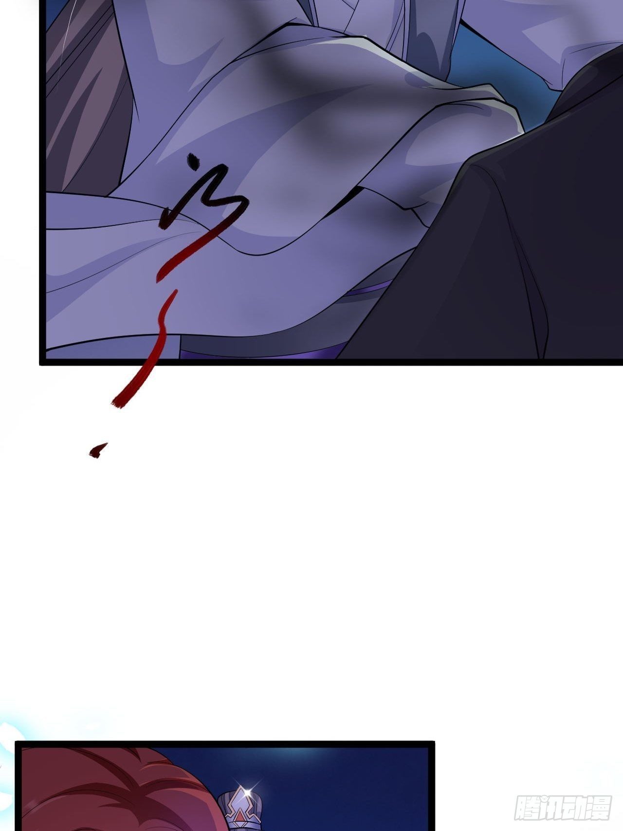 第37话 护着他(1/2)-第38话