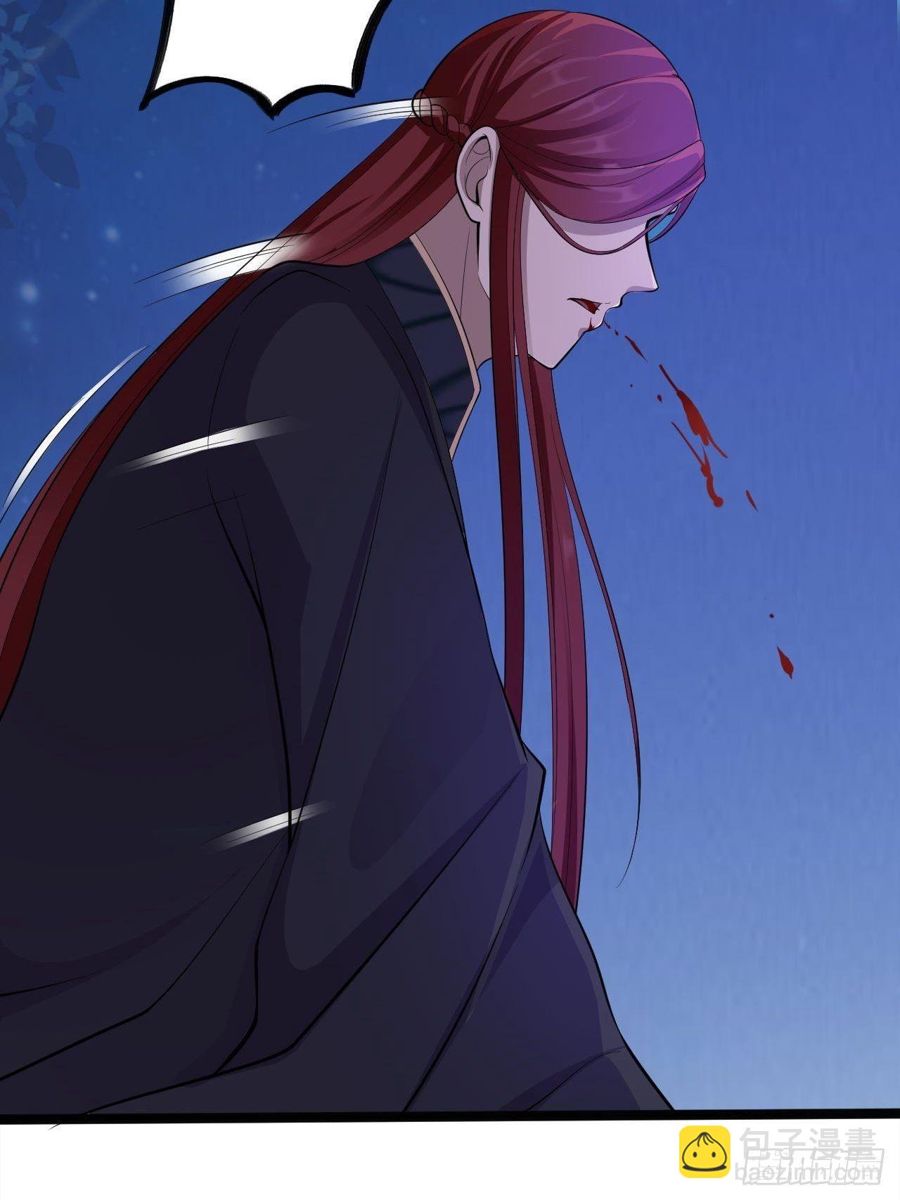 第37话 护着他(1/2)-第38话