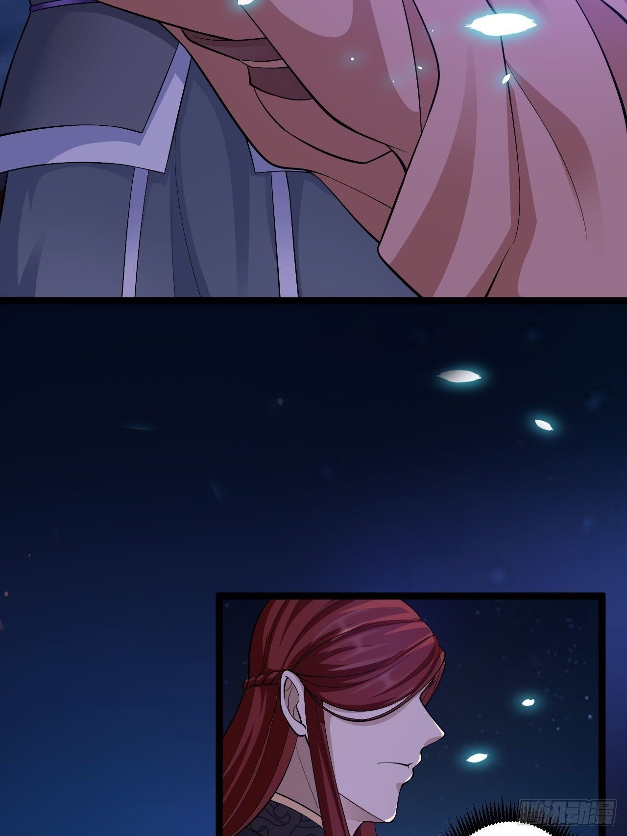 第37话 护着他(1/2)-第38话