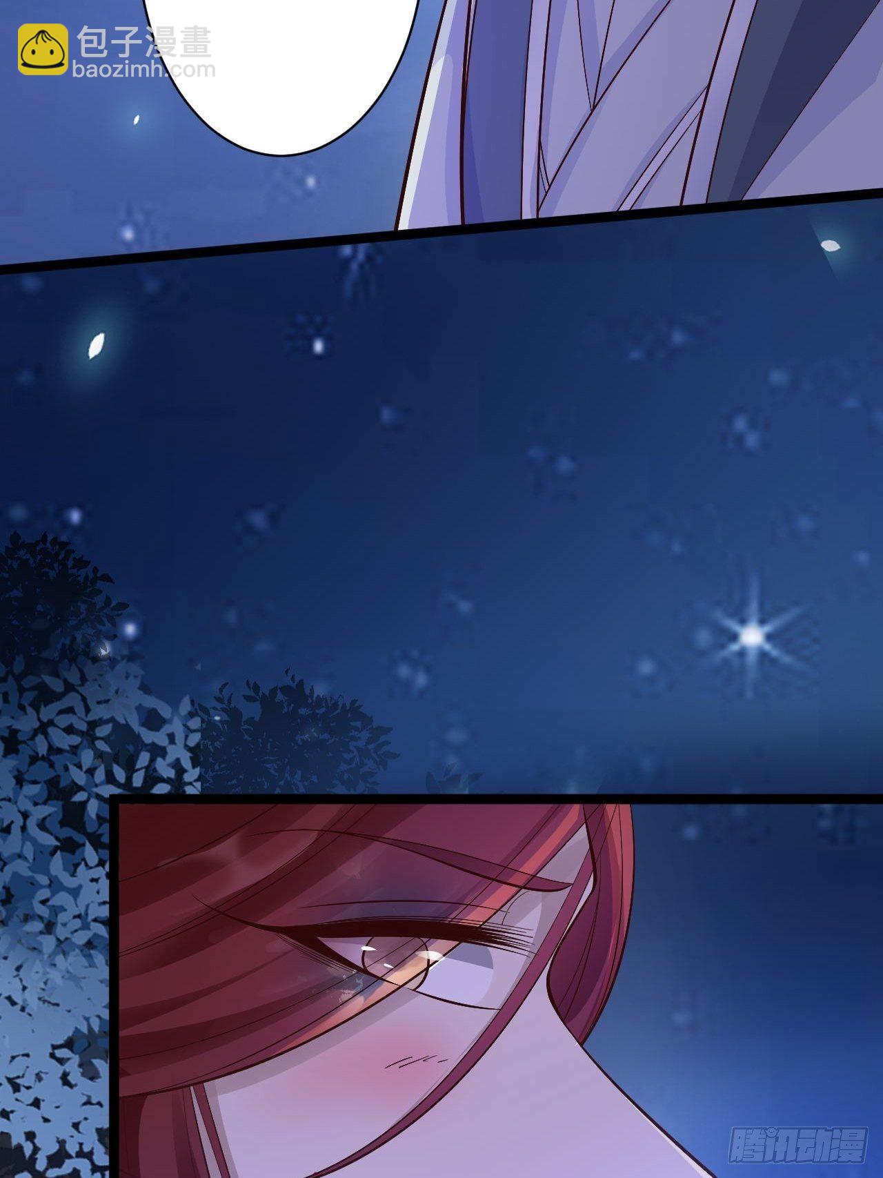 第37话 护着他(1/2)-第38话