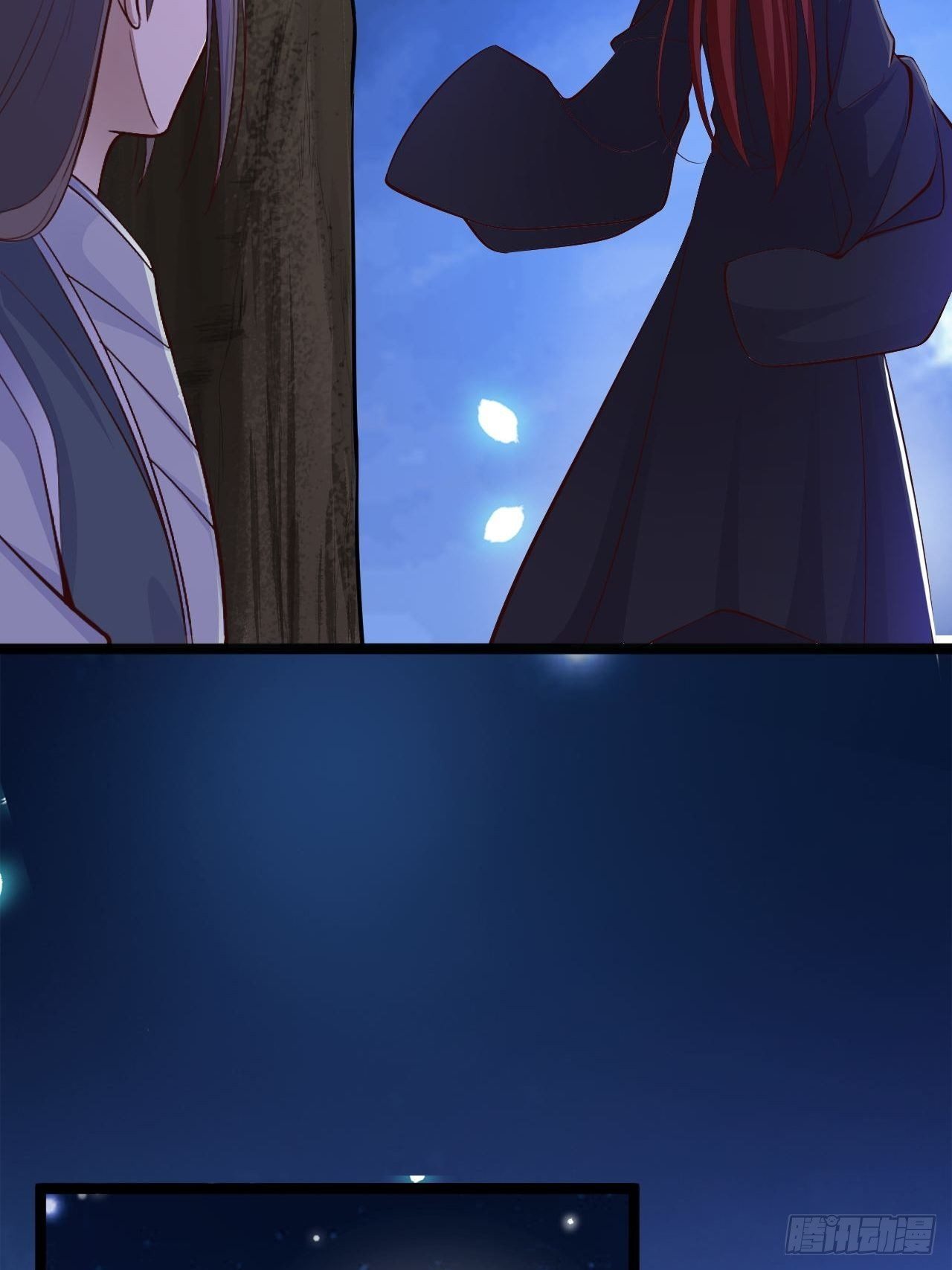 第37话 护着他(1/2)-第38话