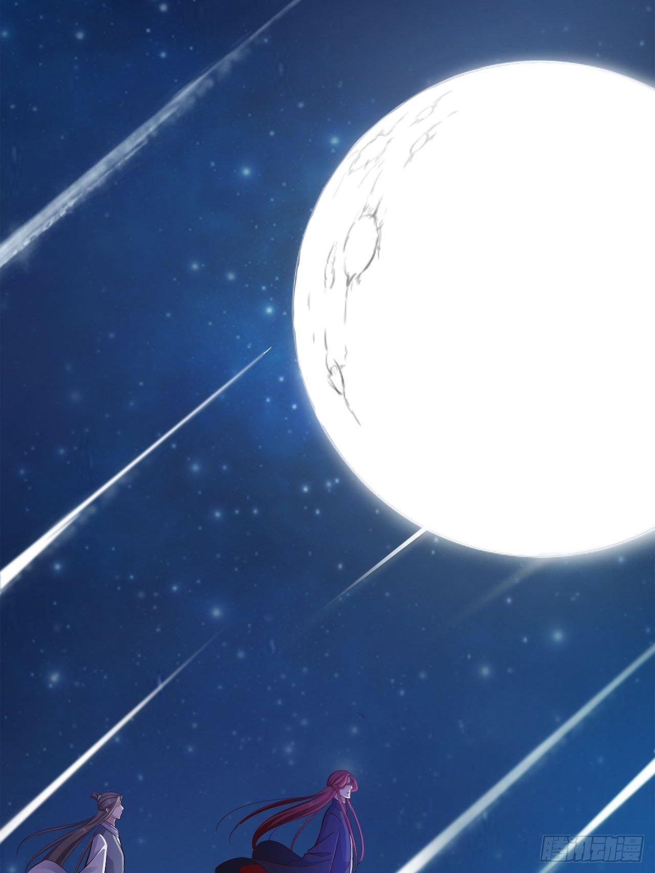 第37话 护着他(1/2)-第38话