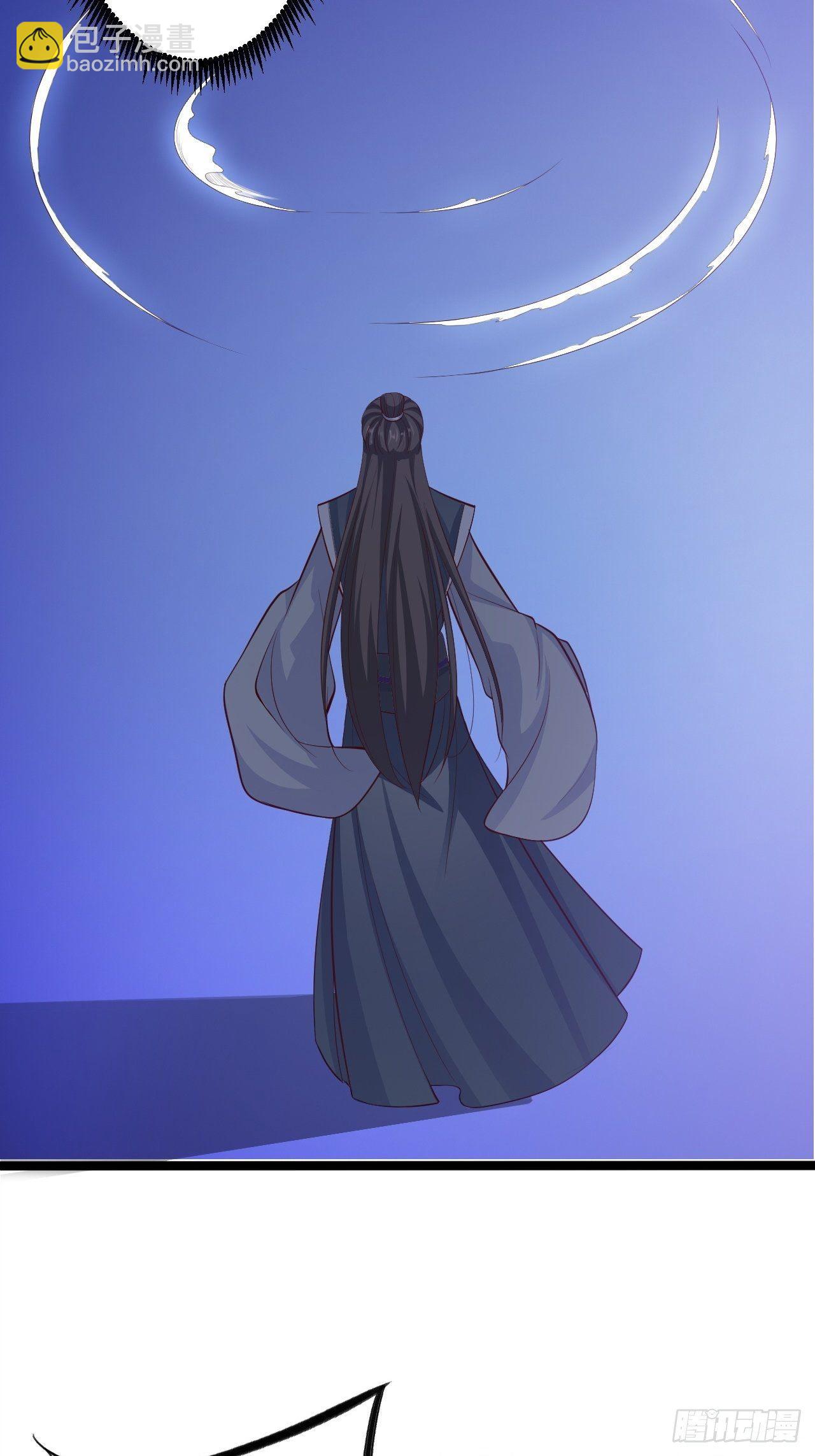 第39话 幻想-第40话