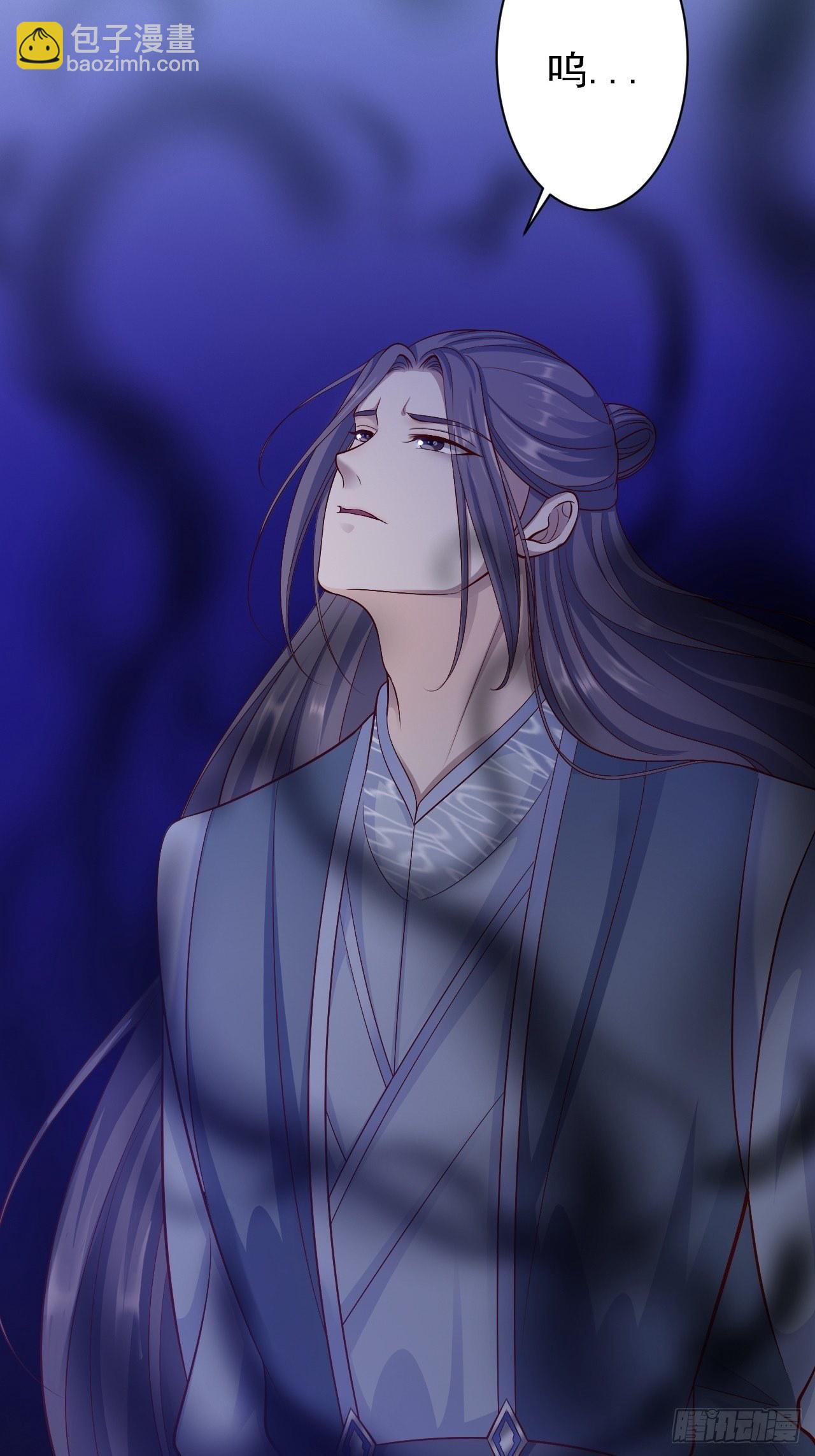 第39话 幻想-第40话