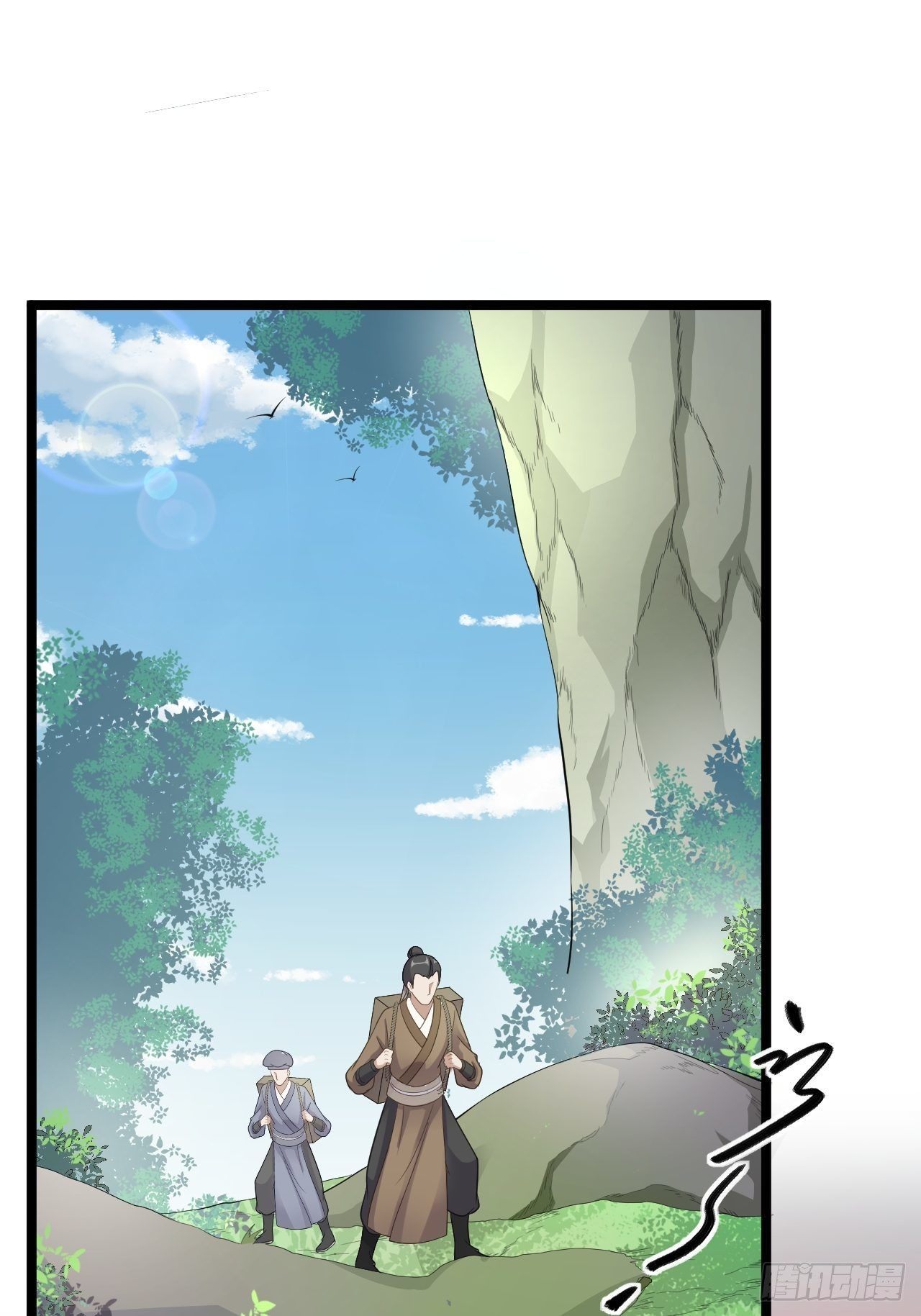 第41话 千年灵芝-第42话