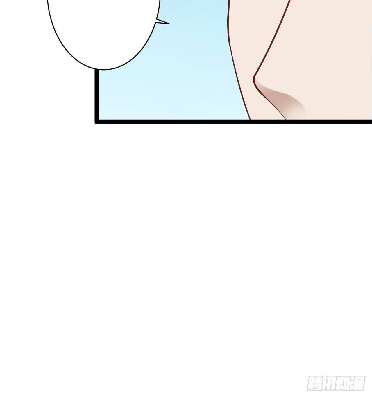 第41话 千年灵芝-第42话