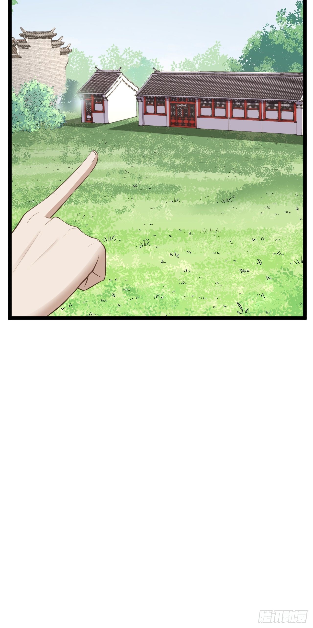 第41话 千年灵芝-第42话