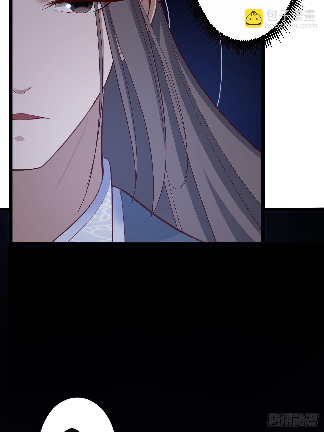 第43话 太岁神(1/2)-第44话