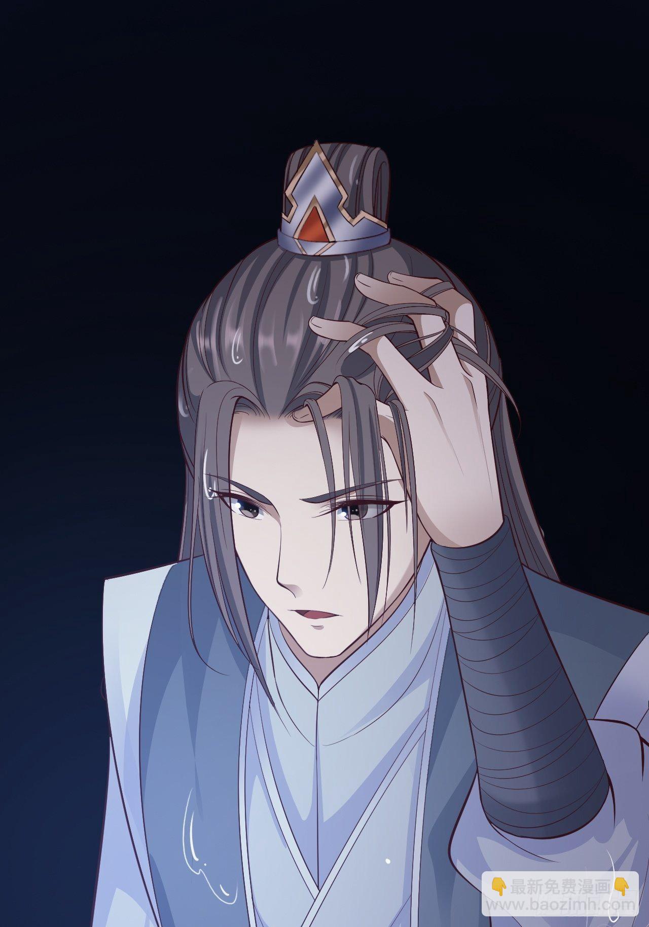 第43话 太岁神(1/2)-第44话