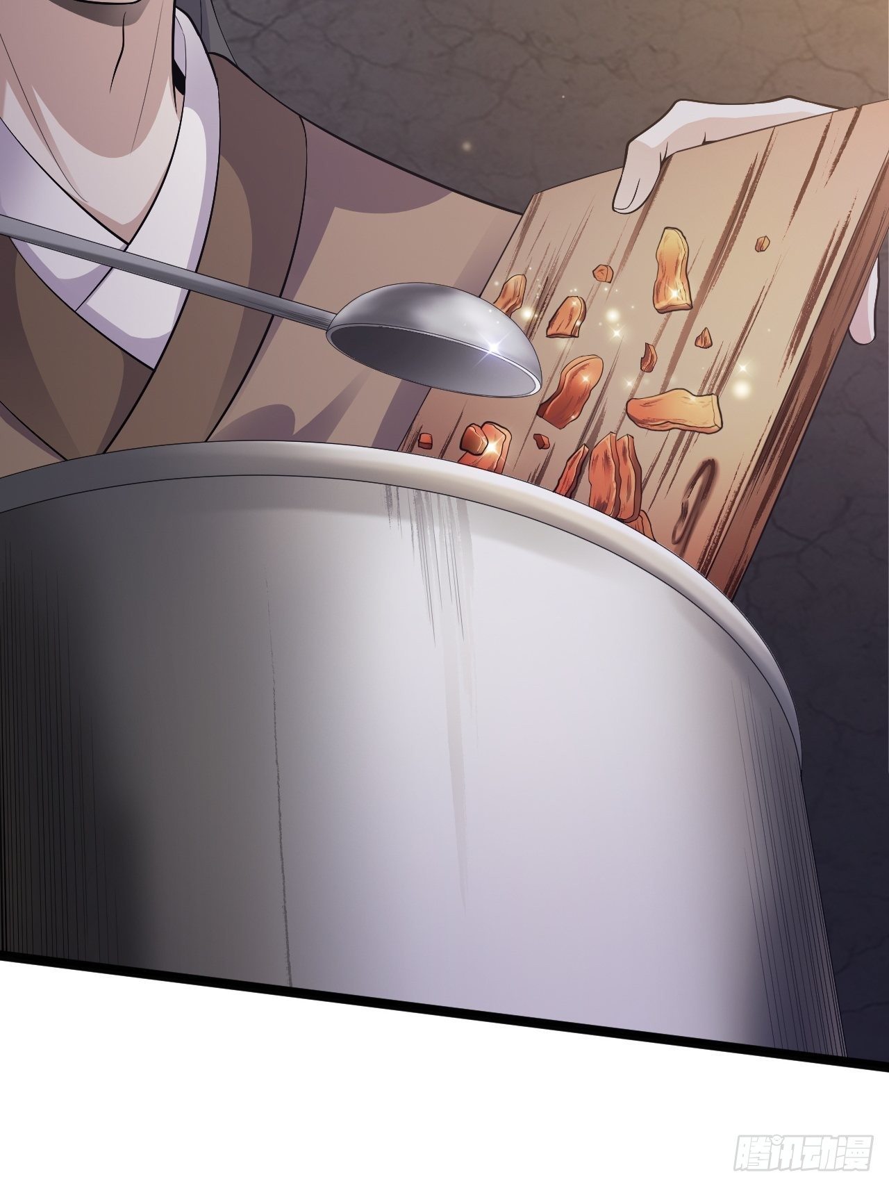 第43话 太岁神(1/2)-第44话