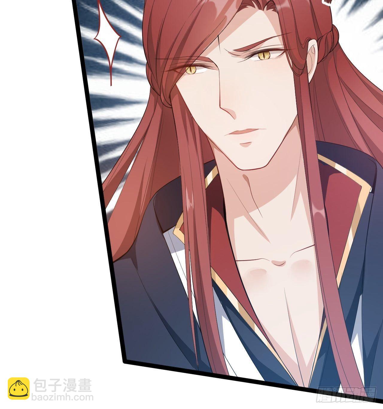 第45话 渡化(1/2)-第46话