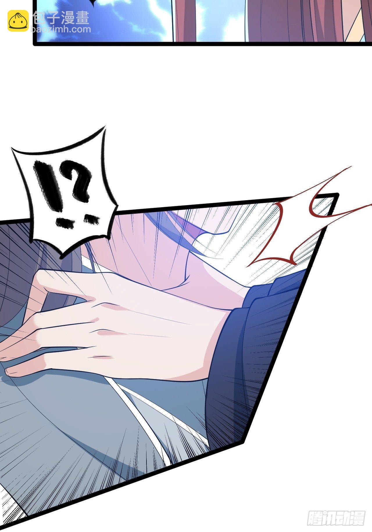 第45话 渡化(1/2)-第46话