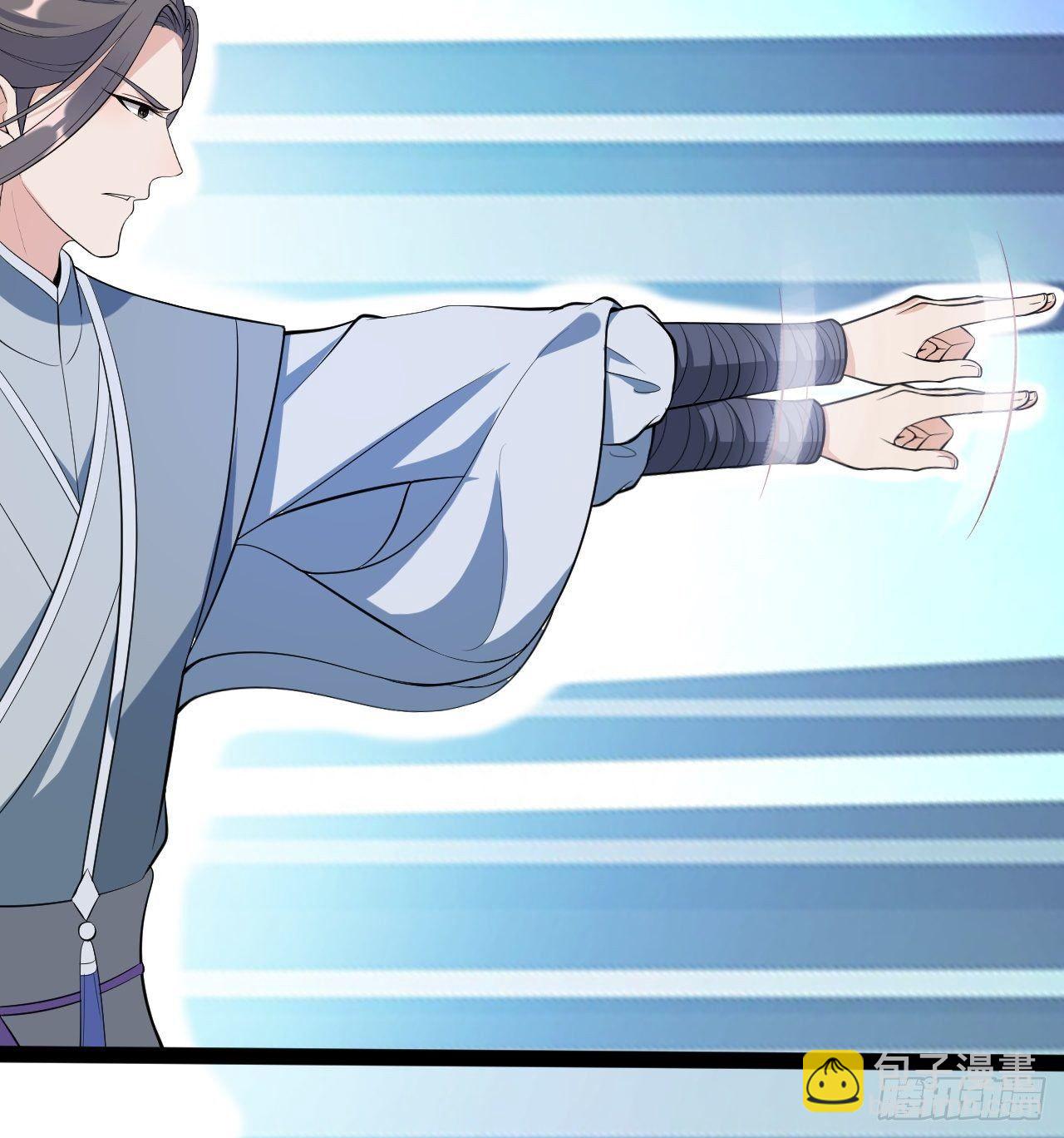 第45话 渡化(1/2)-第46话