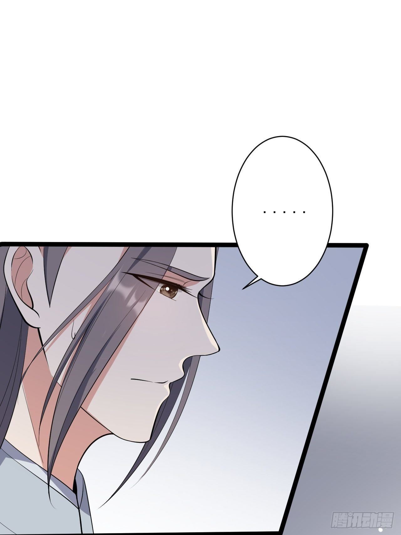 第45话 渡化(1/2)-第46话