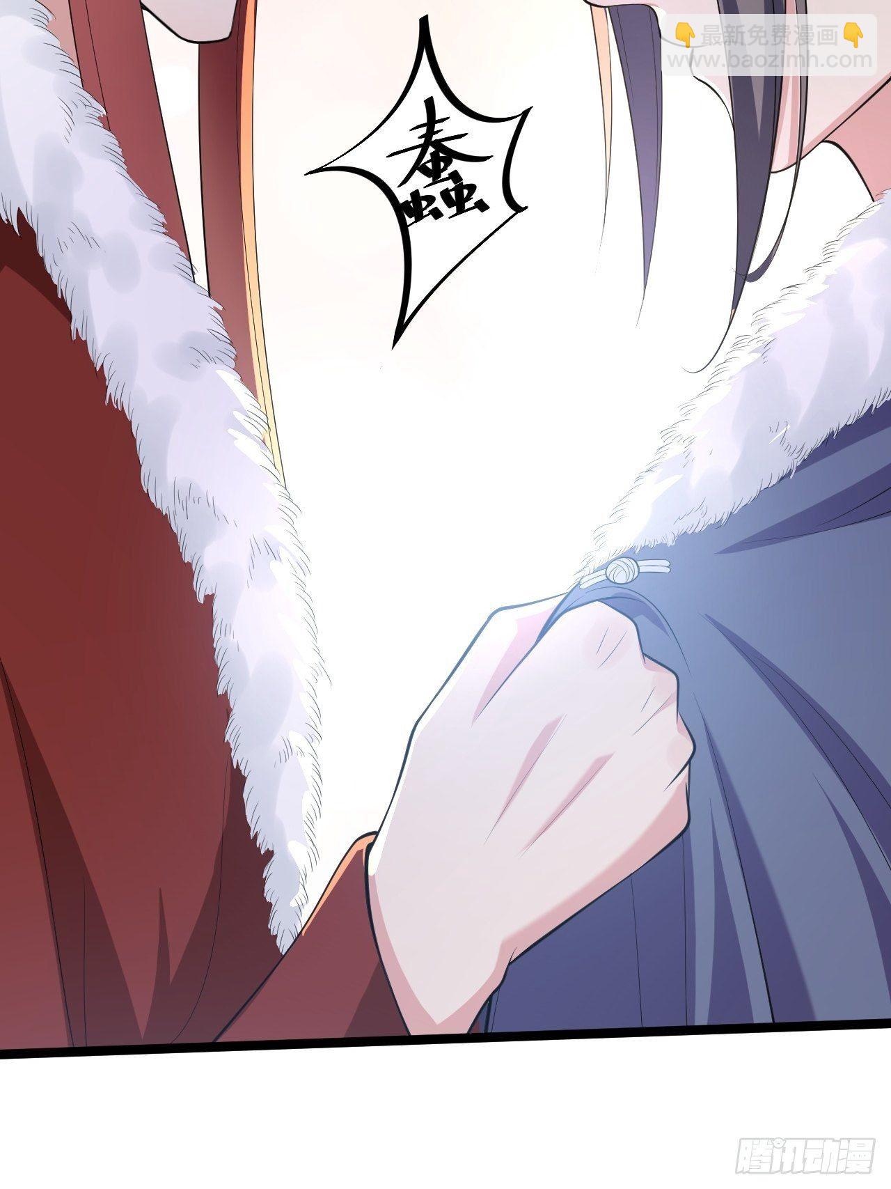 第47话 生病(1/2)-第48话