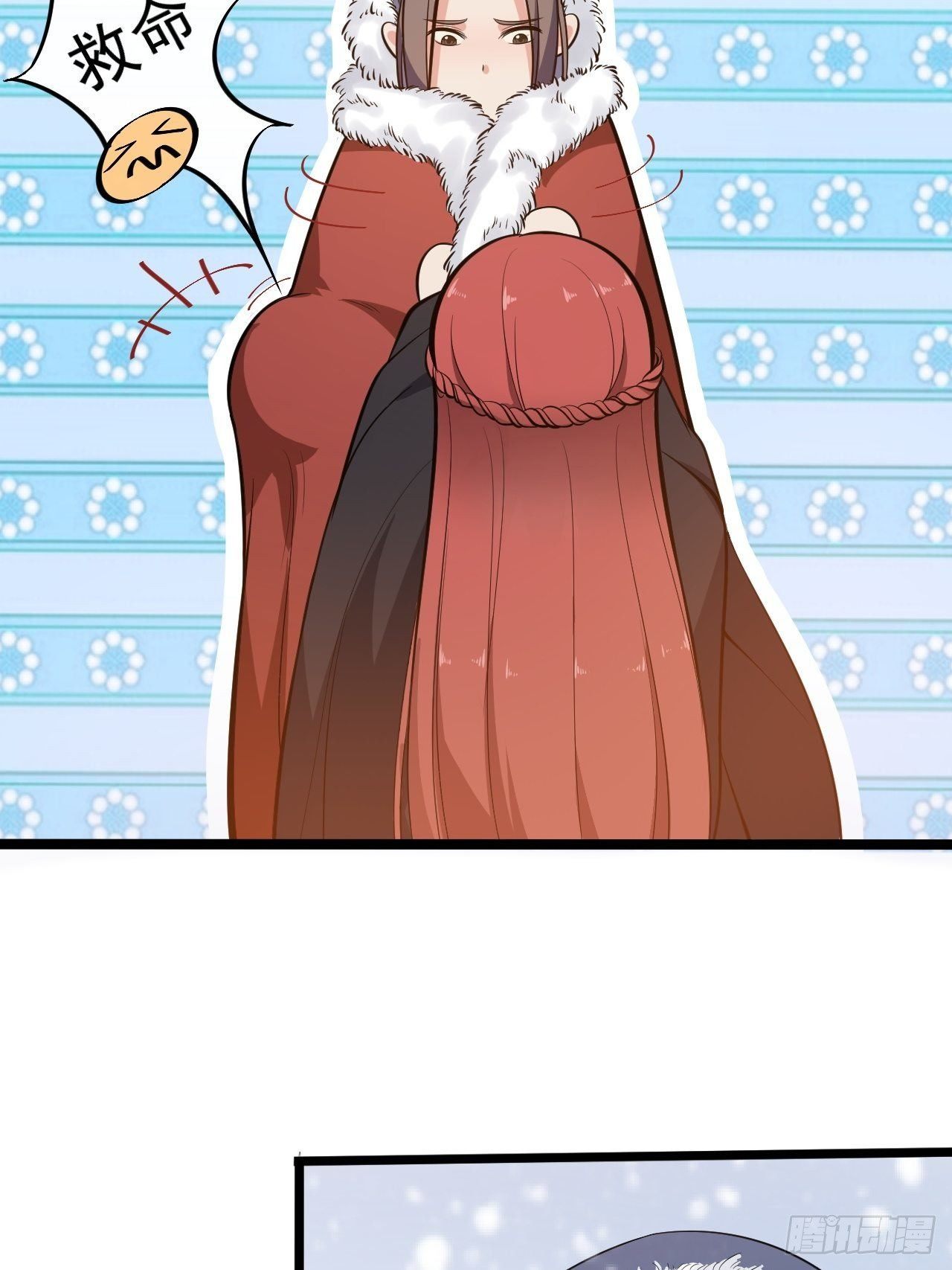 第47话 生病(1/2)-第48话