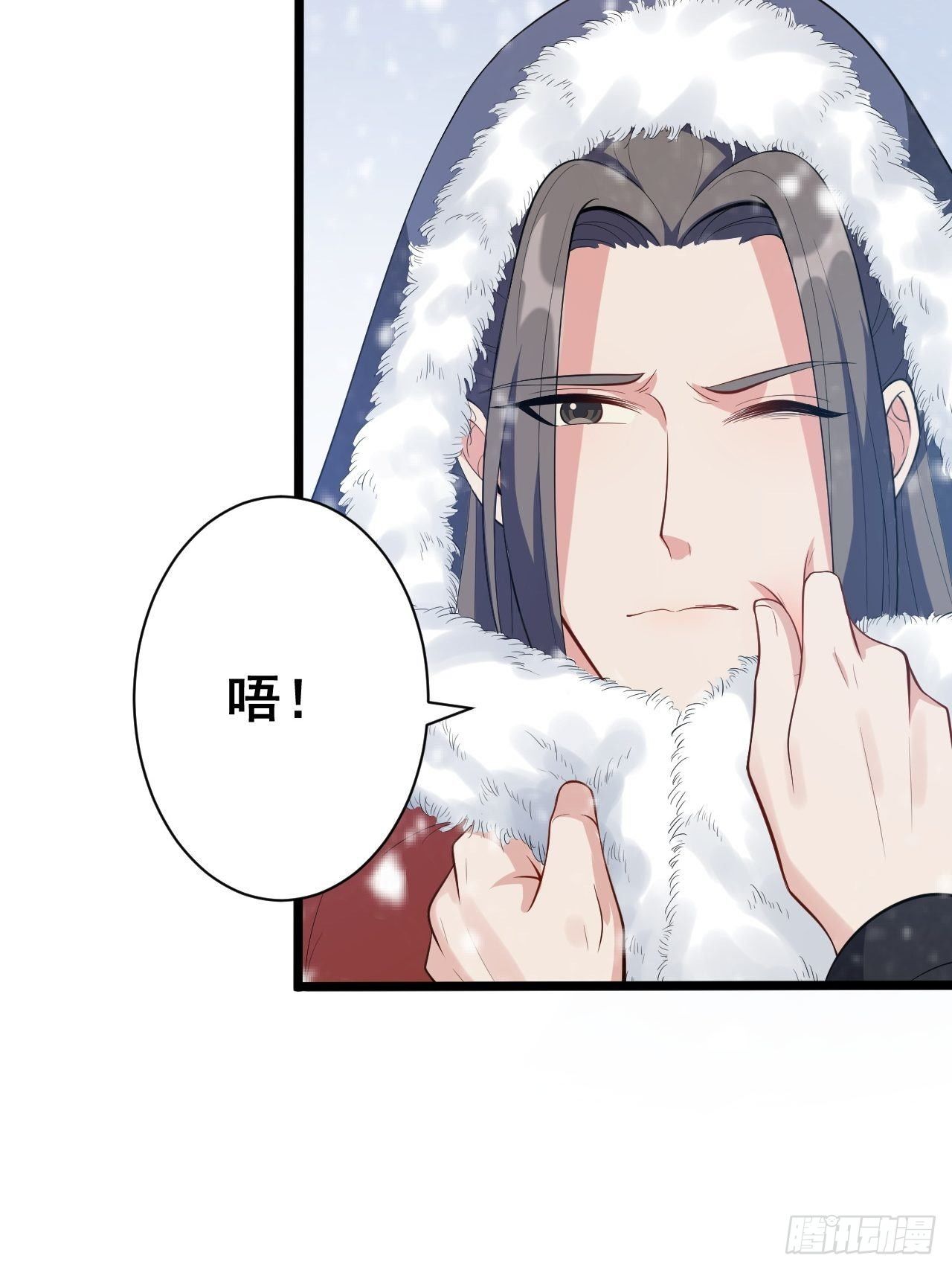 第47话 生病(1/2)-第48话