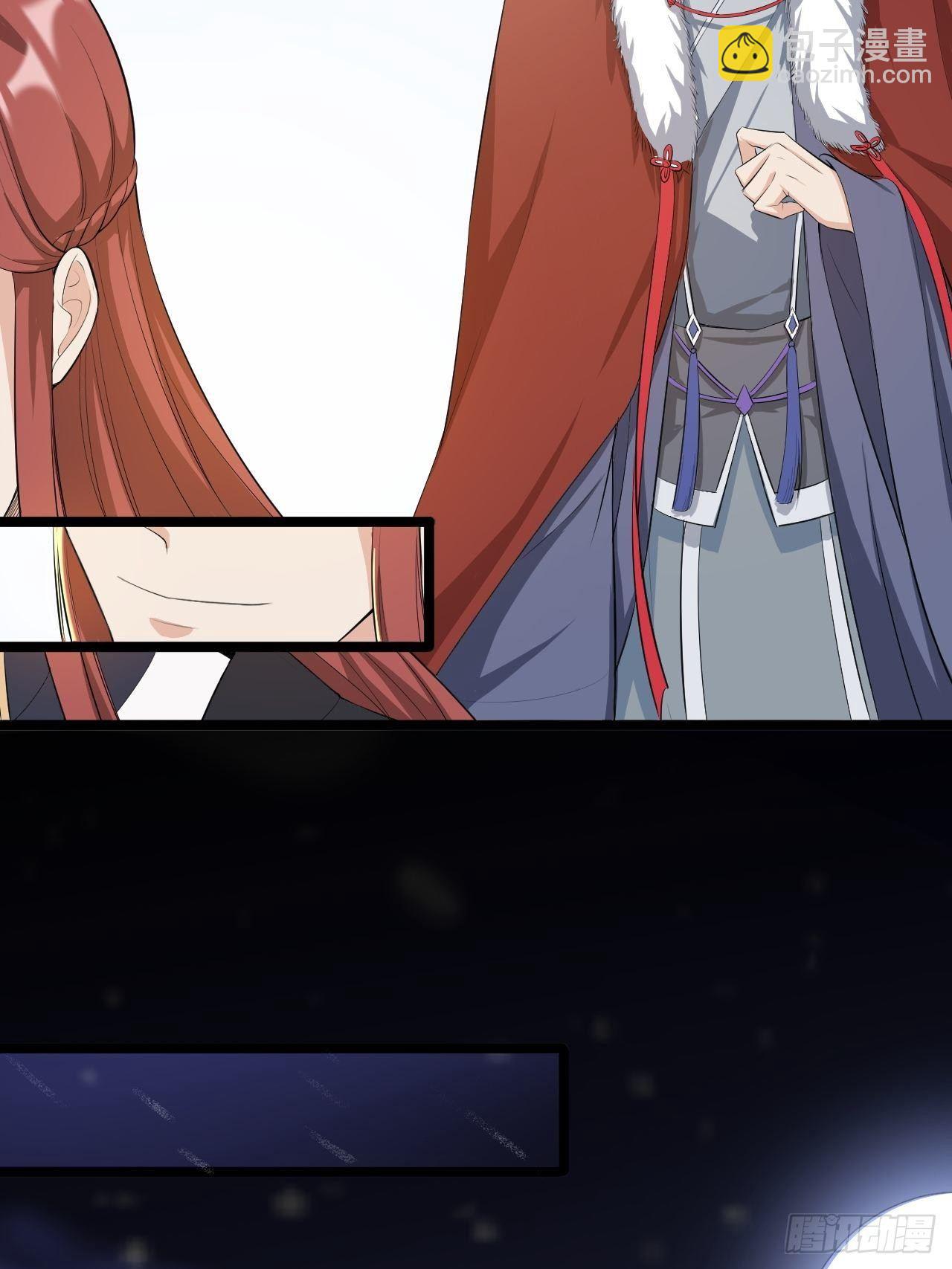 第47话 生病(1/2)-第48话