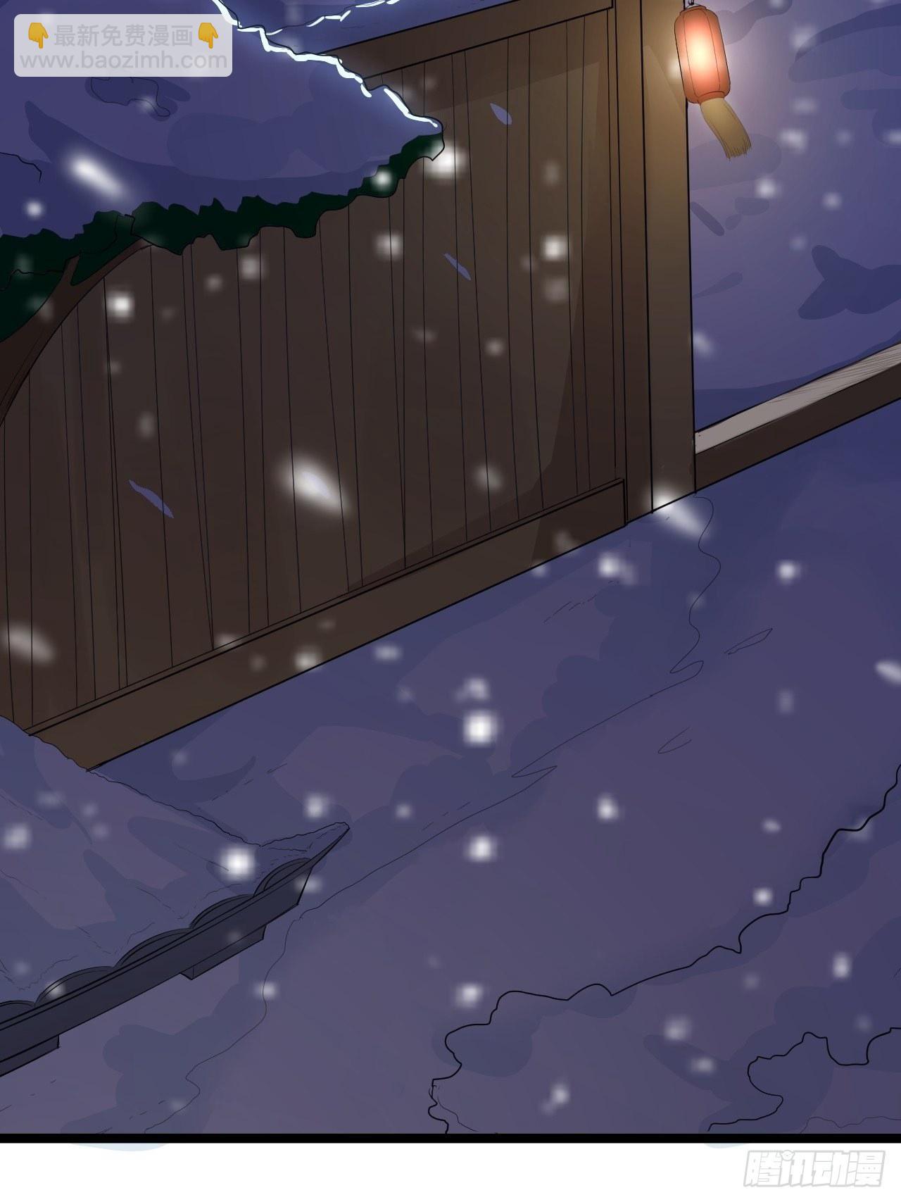 第47话 生病(1/2)-第48话