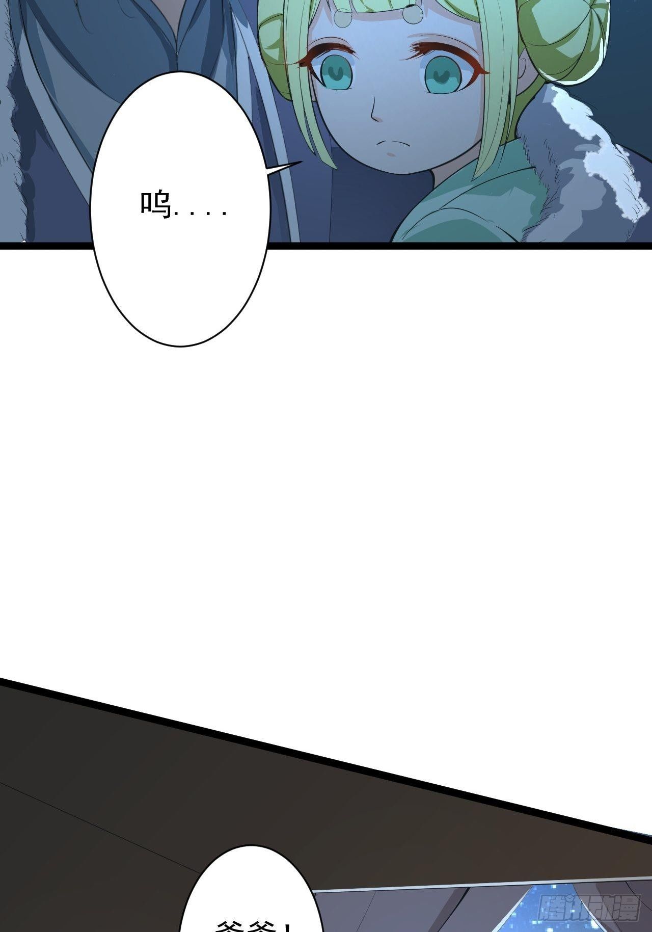 第49话 灯会节(1/2)-第50话