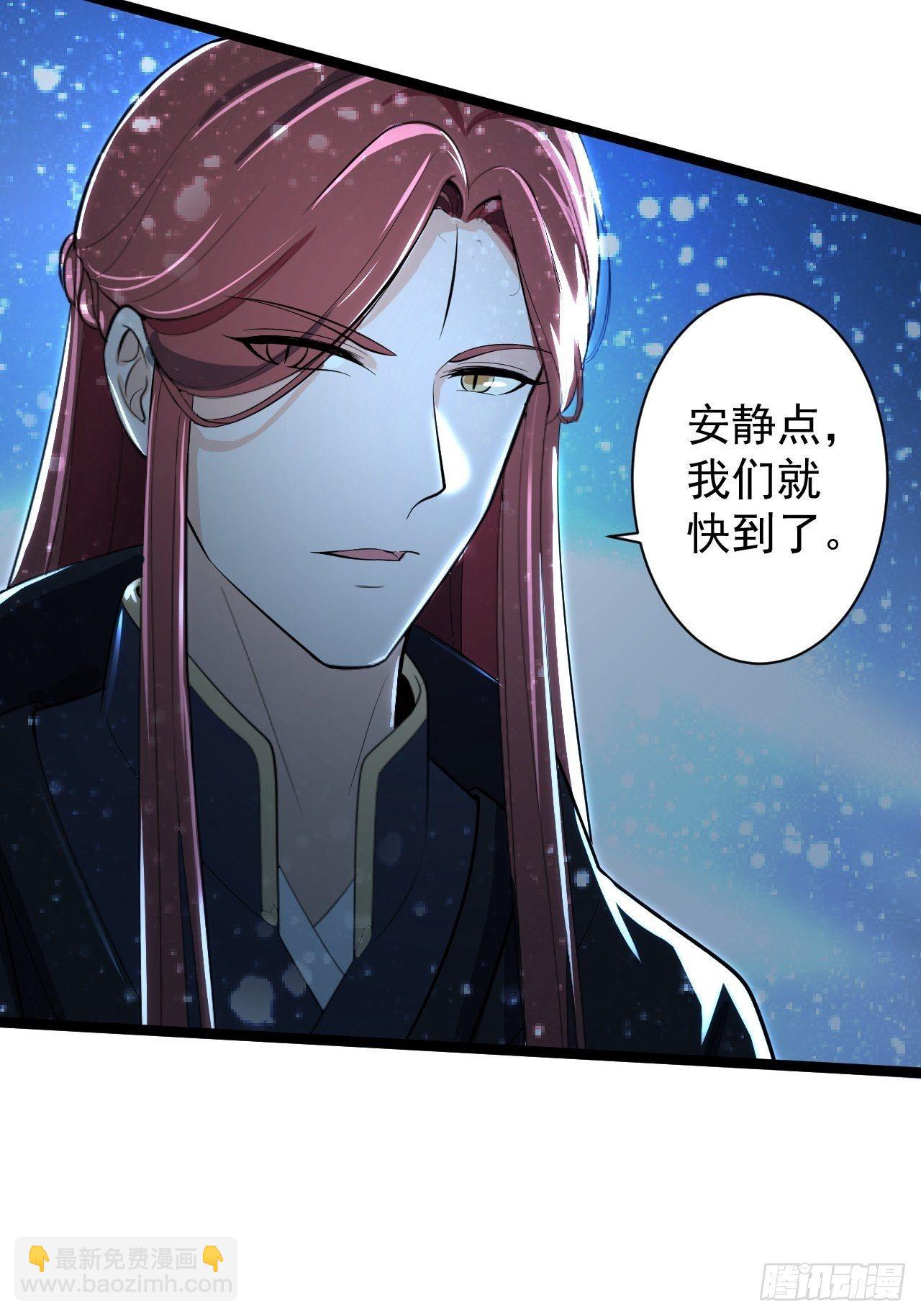 第49话 灯会节(1/2)-第50话