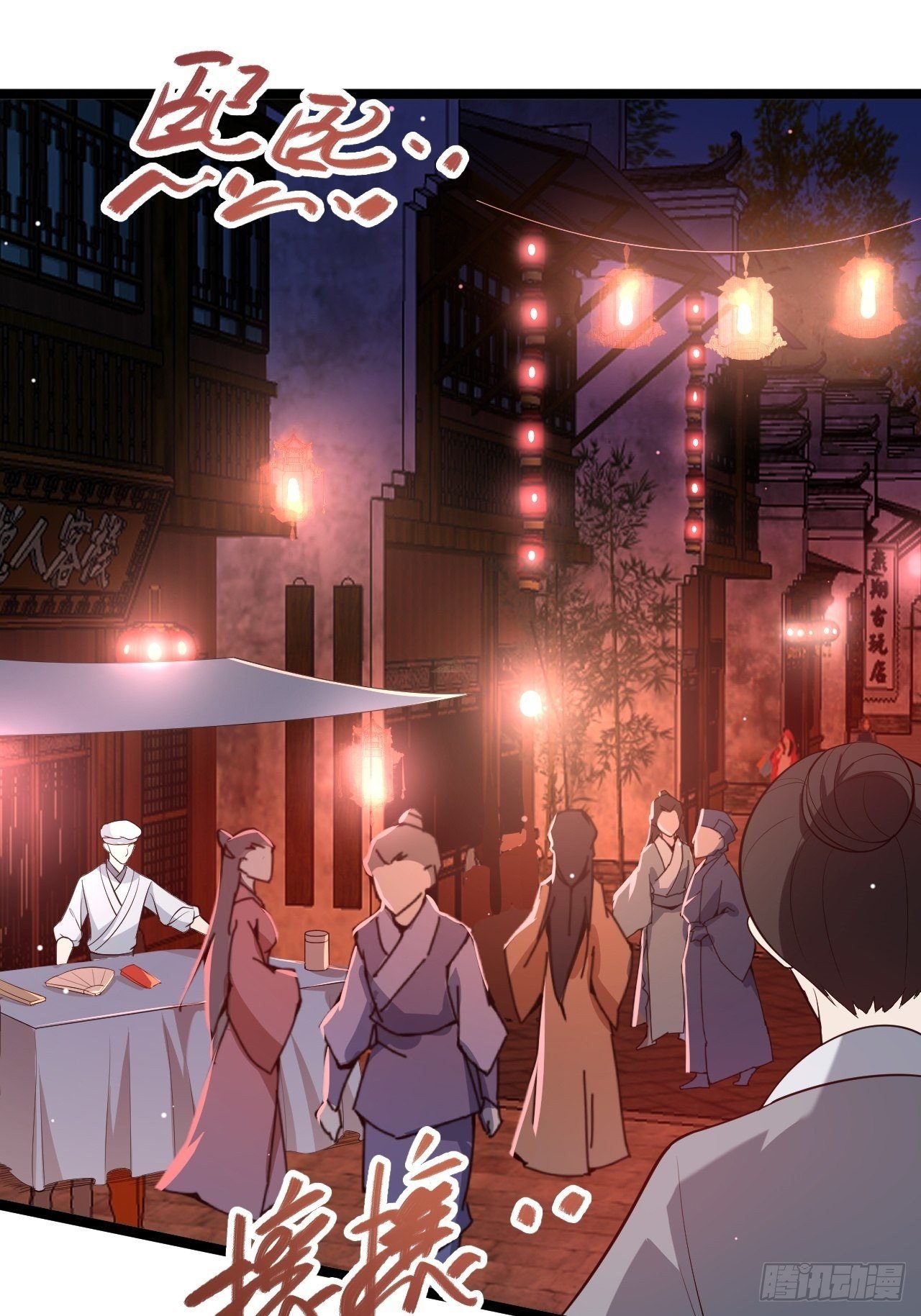 第49话 灯会节(1/2)-第50话