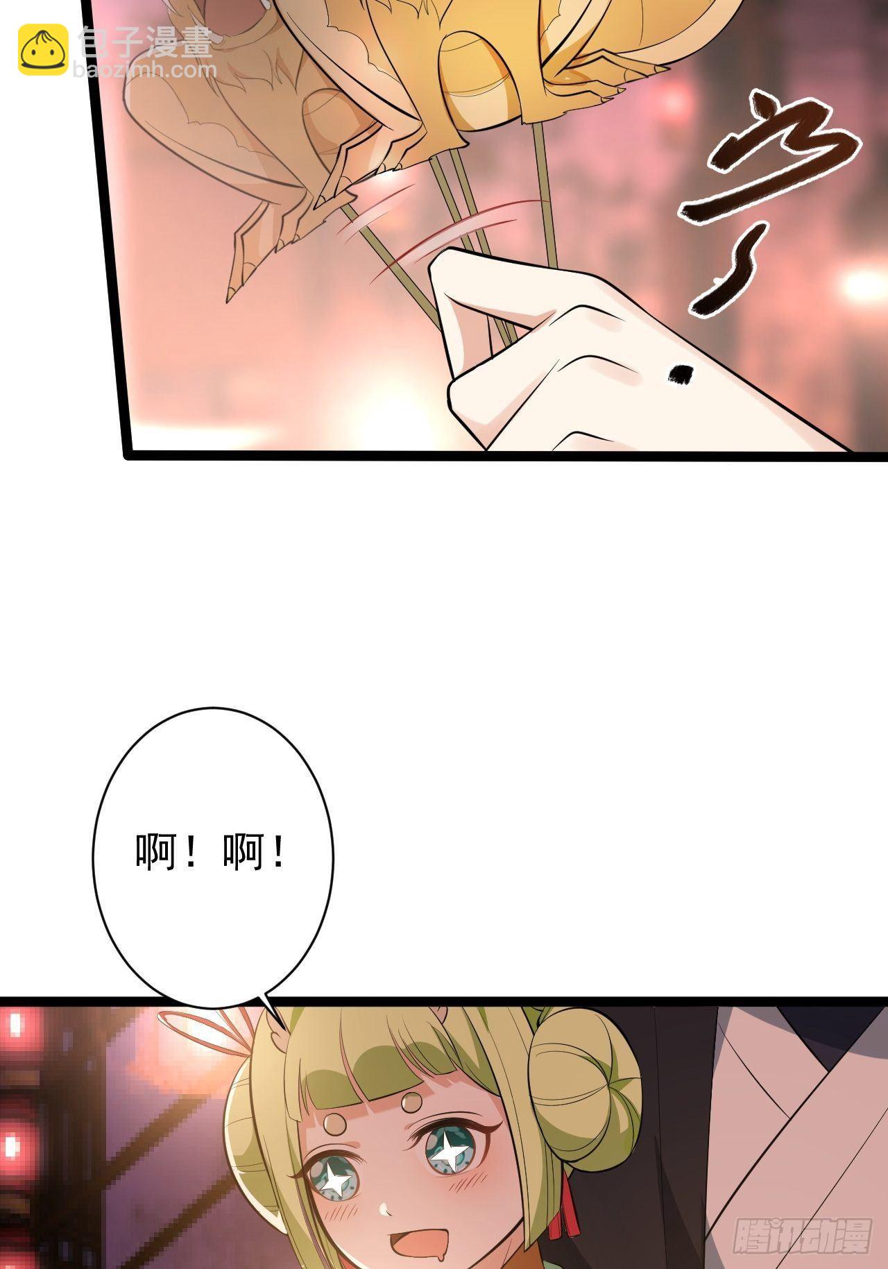 第49话 灯会节(1/2)-第50话