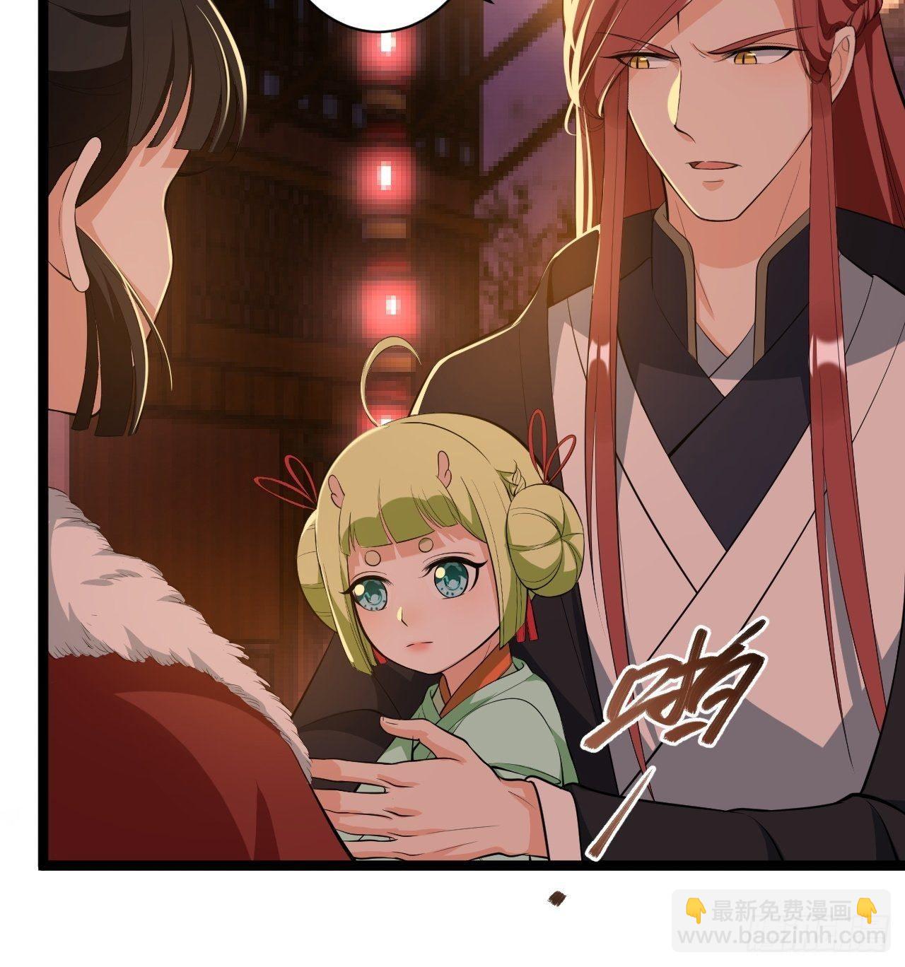 第49话 灯会节(1/2)-第50话