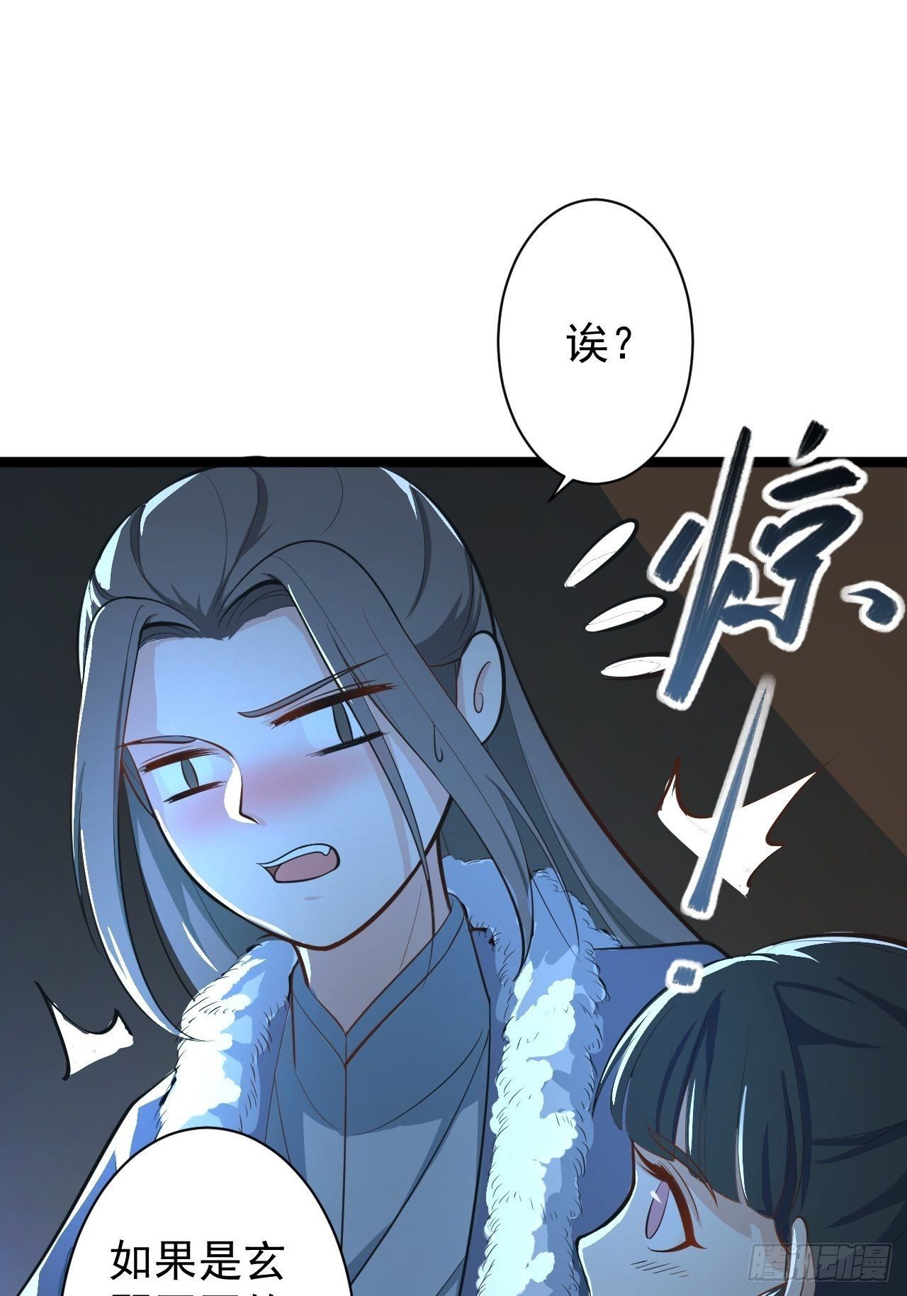 第49话 灯会节(1/2)-第50话