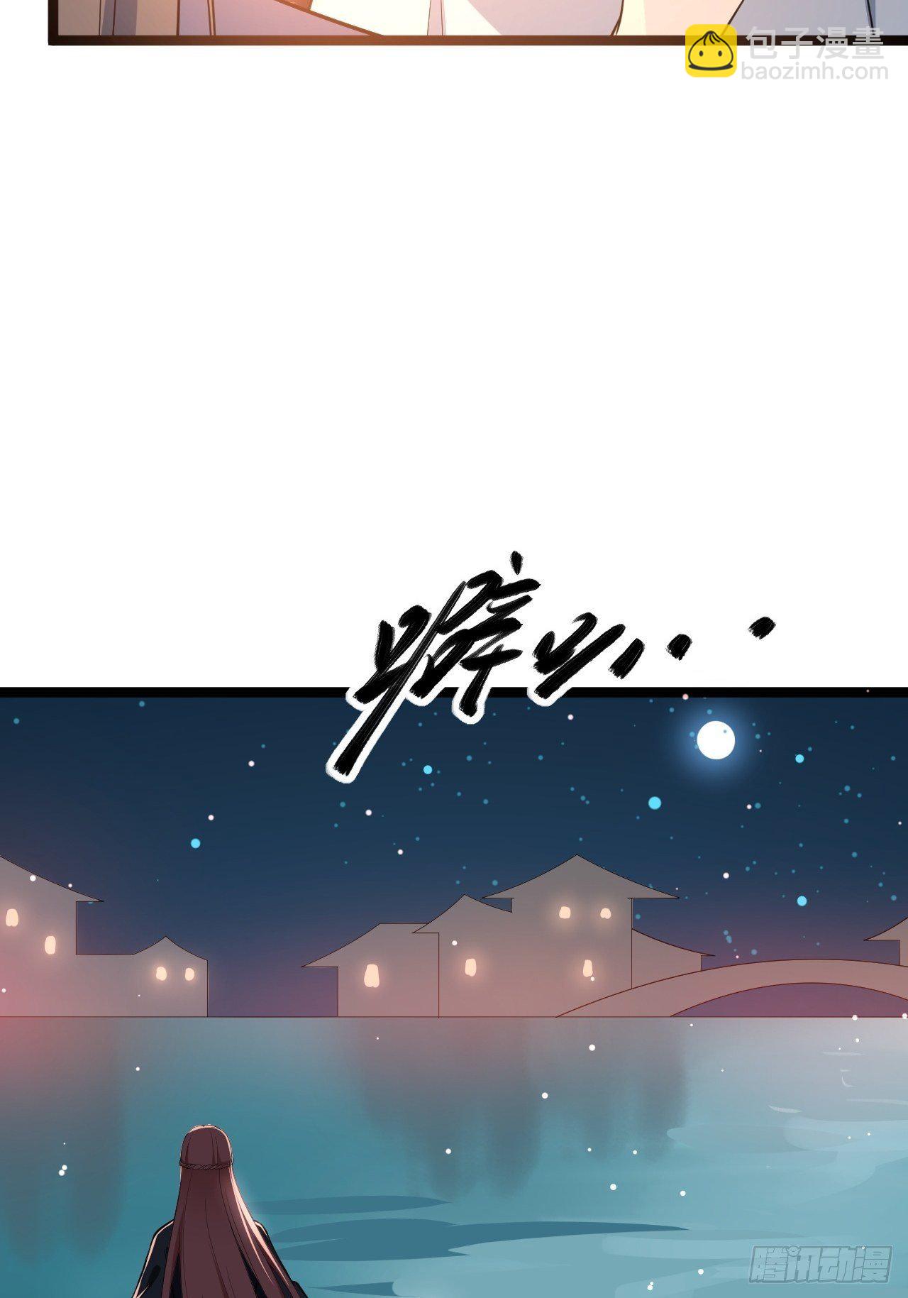 第49话 灯会节(1/2)-第50话