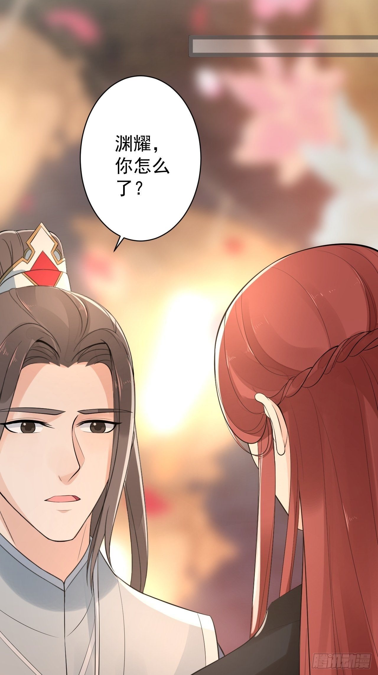 第51话 饕餮-第52话