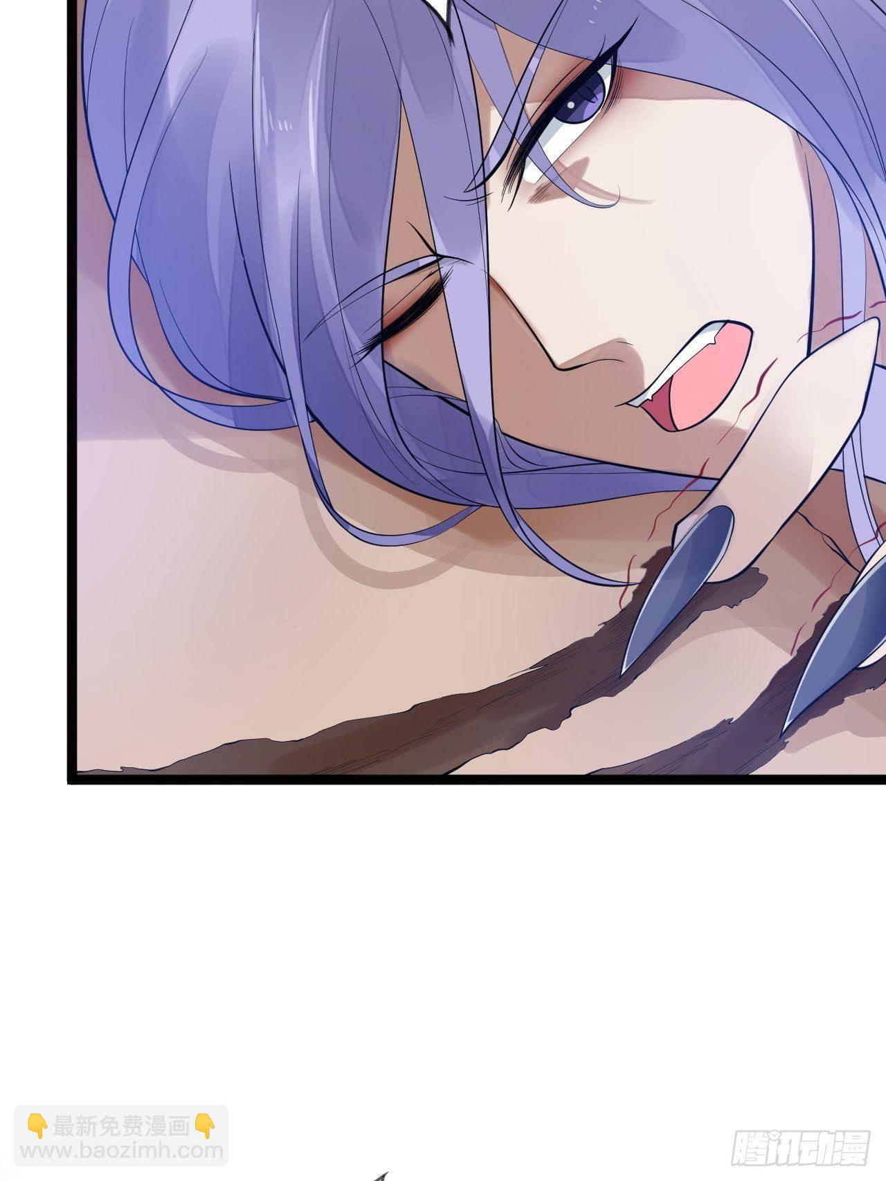 第51话 饕餮-第52话