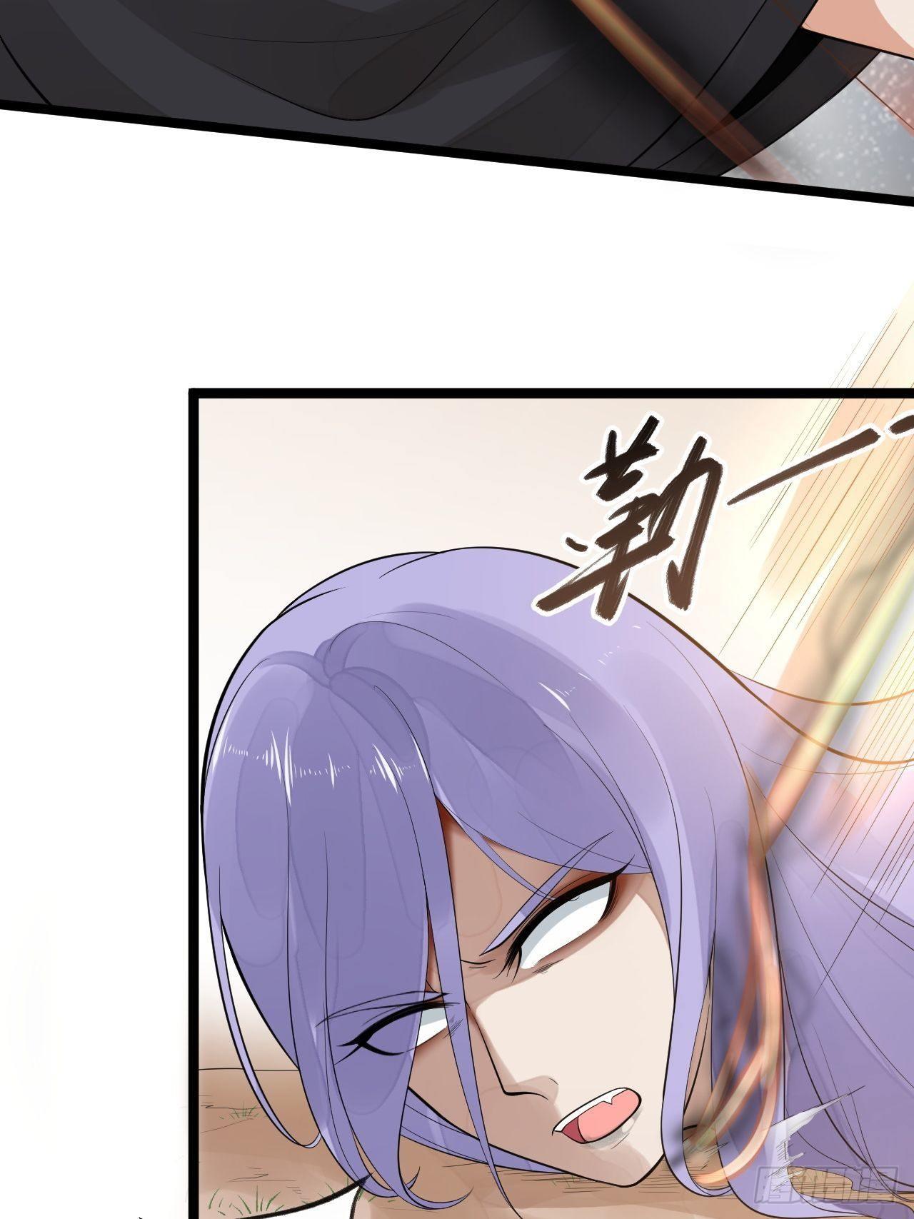 第51话 饕餮-第52话